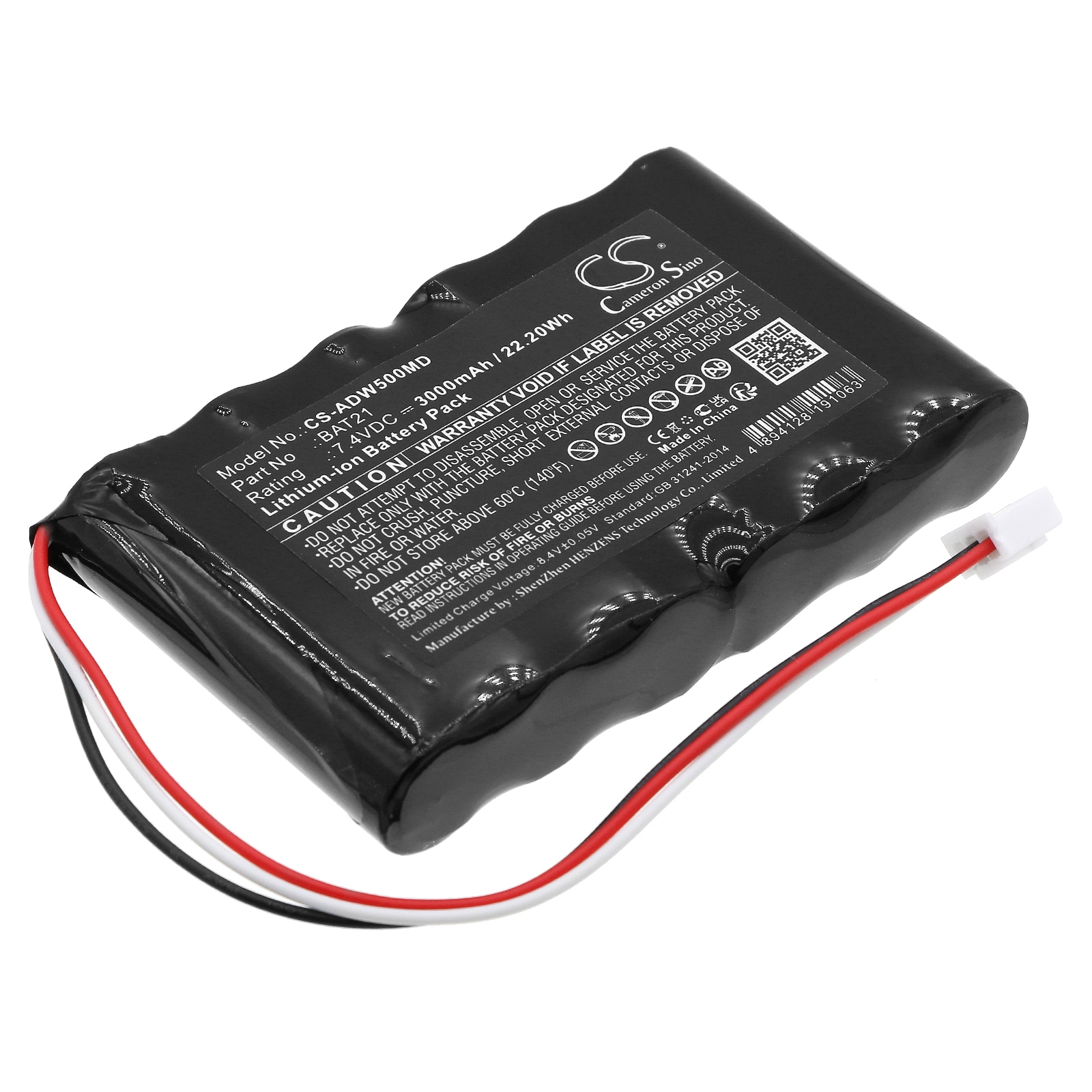 Batteri for medisinsk bruk for ADE ESW50-15, STAN07