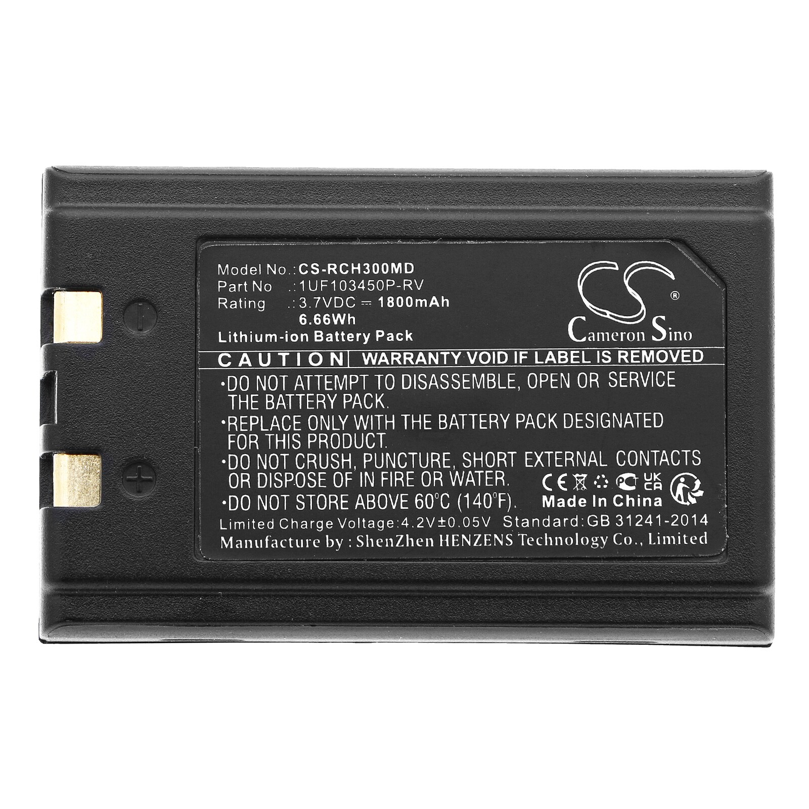 Batteri for medisinsk utstyr til Roche Accu-Chek-Inform blodsukkermåling
