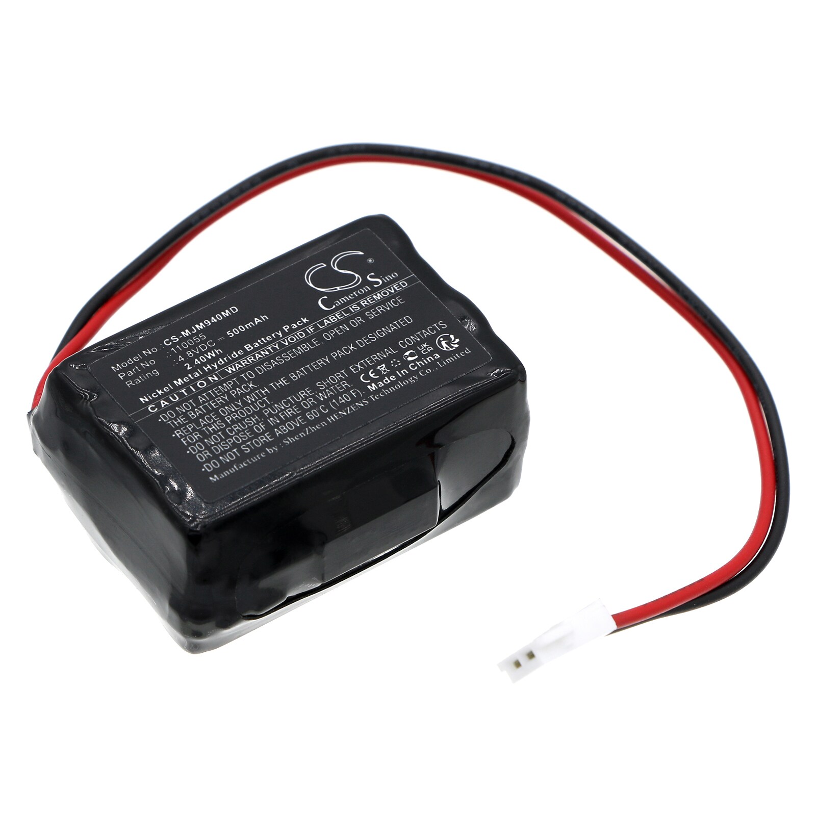 Batteri for medisinsk for Minolta gulsottmåler 9404, gulsottmåler 102