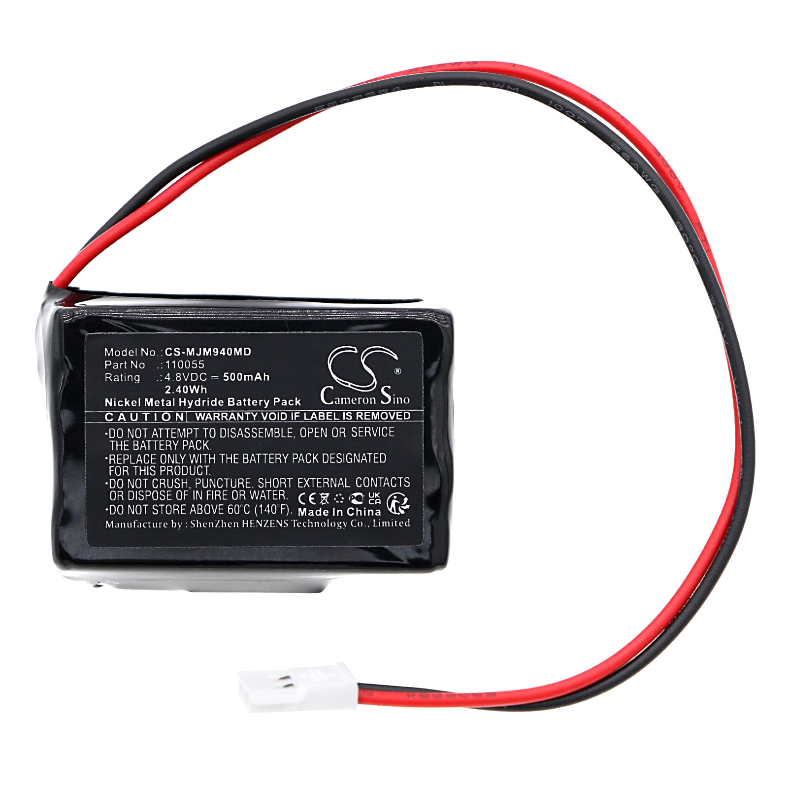 Batteri for medisinsk for Minolta gulsottmåler 9404, gulsottmåler 102