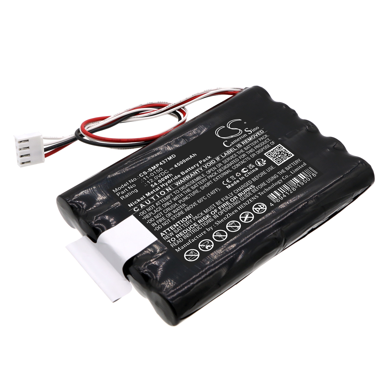 Batteri for medisinsk bruk til MGE SAM EPS sugepumpe