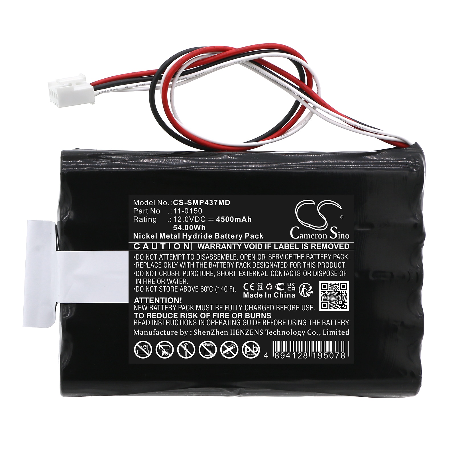 Batteri for medisinsk bruk til MGE SAM EPS sugepumpe