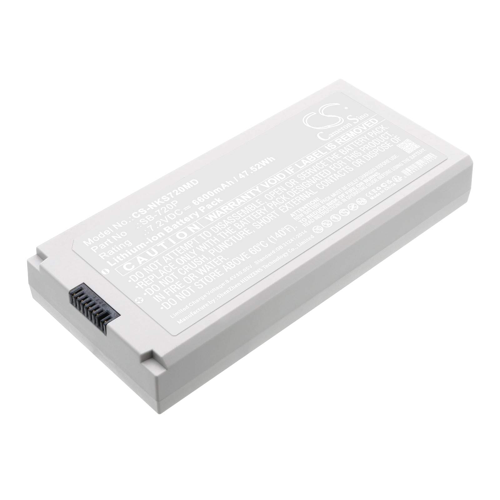 Batteri for medisinsk bruk til Nihon Kohden Lifescope SVM-7200, defibrilleringsmonitor osv.