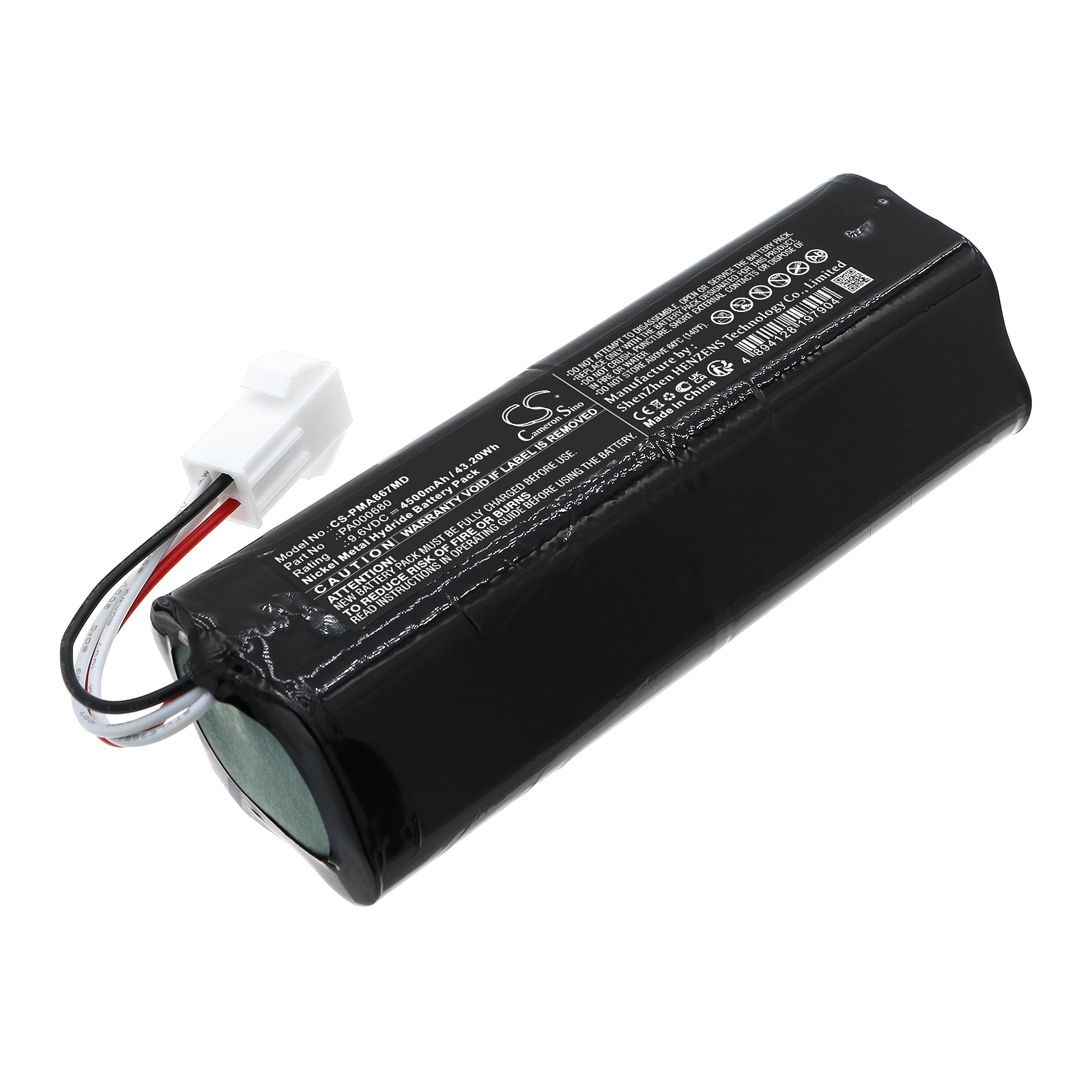 Batteri for medisinsk for PM-åndedrettsvern PA-A867-NG