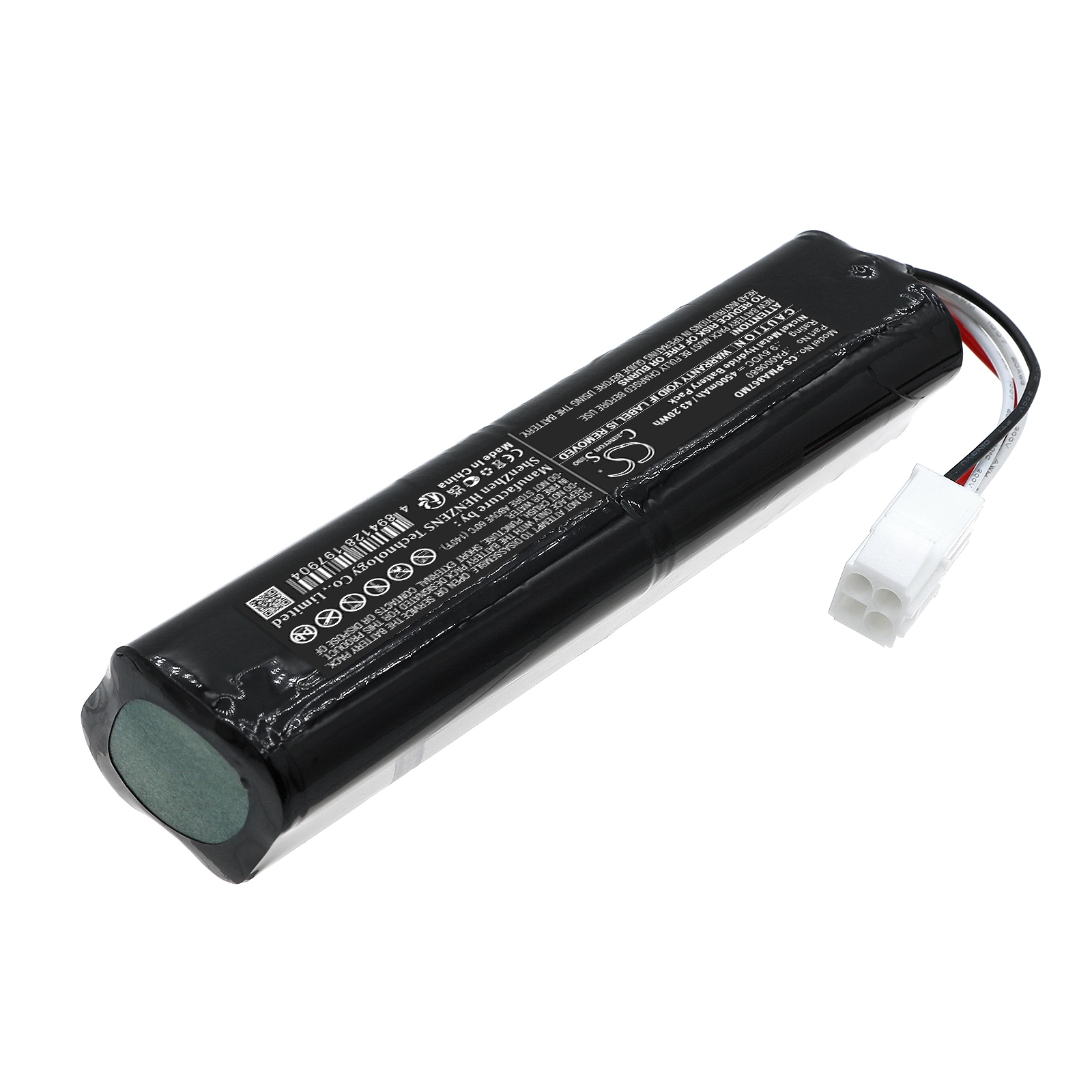 Batteri for medisinsk for PM-åndedrettsvern PA-A867-NG