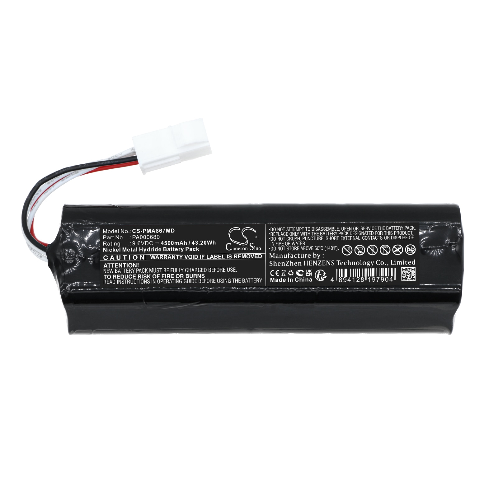 Batteri for medisinsk for PM-åndedrettsvern PA-A867-NG