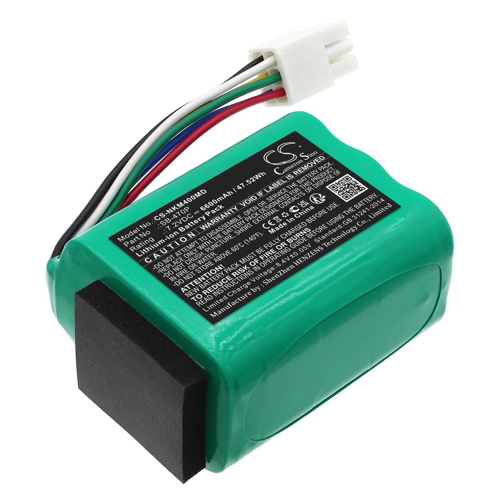 Batteri for medisinsk bruk for Nihon Kohden PVM-4000, PVM-4761