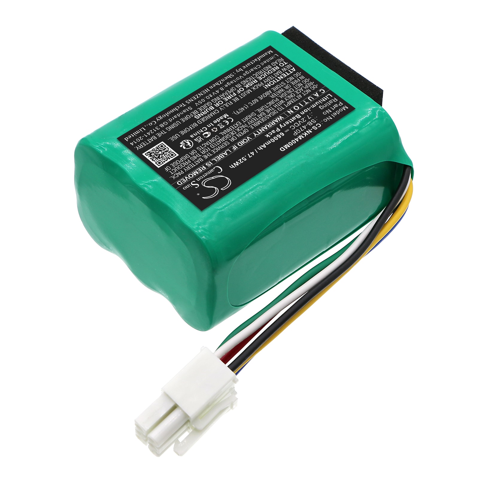 Batteri for medisinsk bruk for Nihon Kohden PVM-4000, PVM-4761