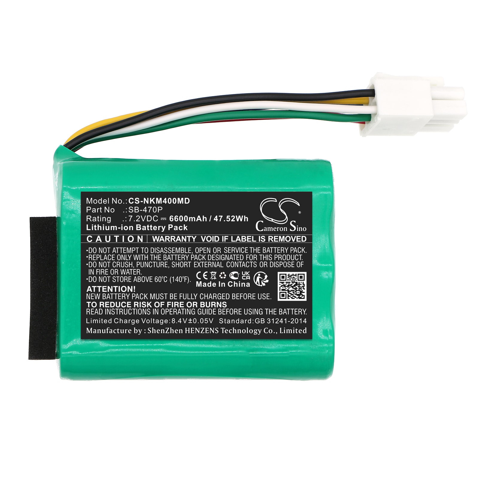 Batteri for medisinsk bruk for Nihon Kohden PVM-4000, PVM-4761