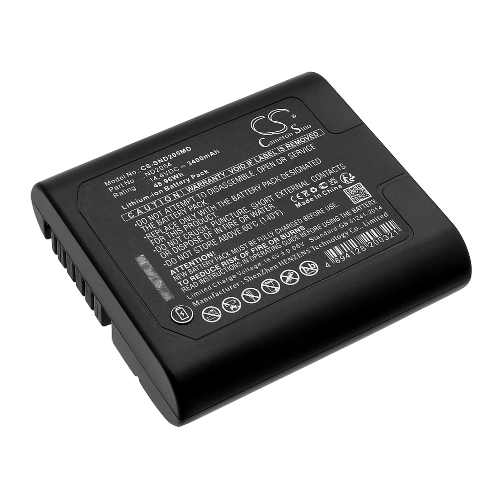 Batteri for medisinsk bruk for PPC Z1