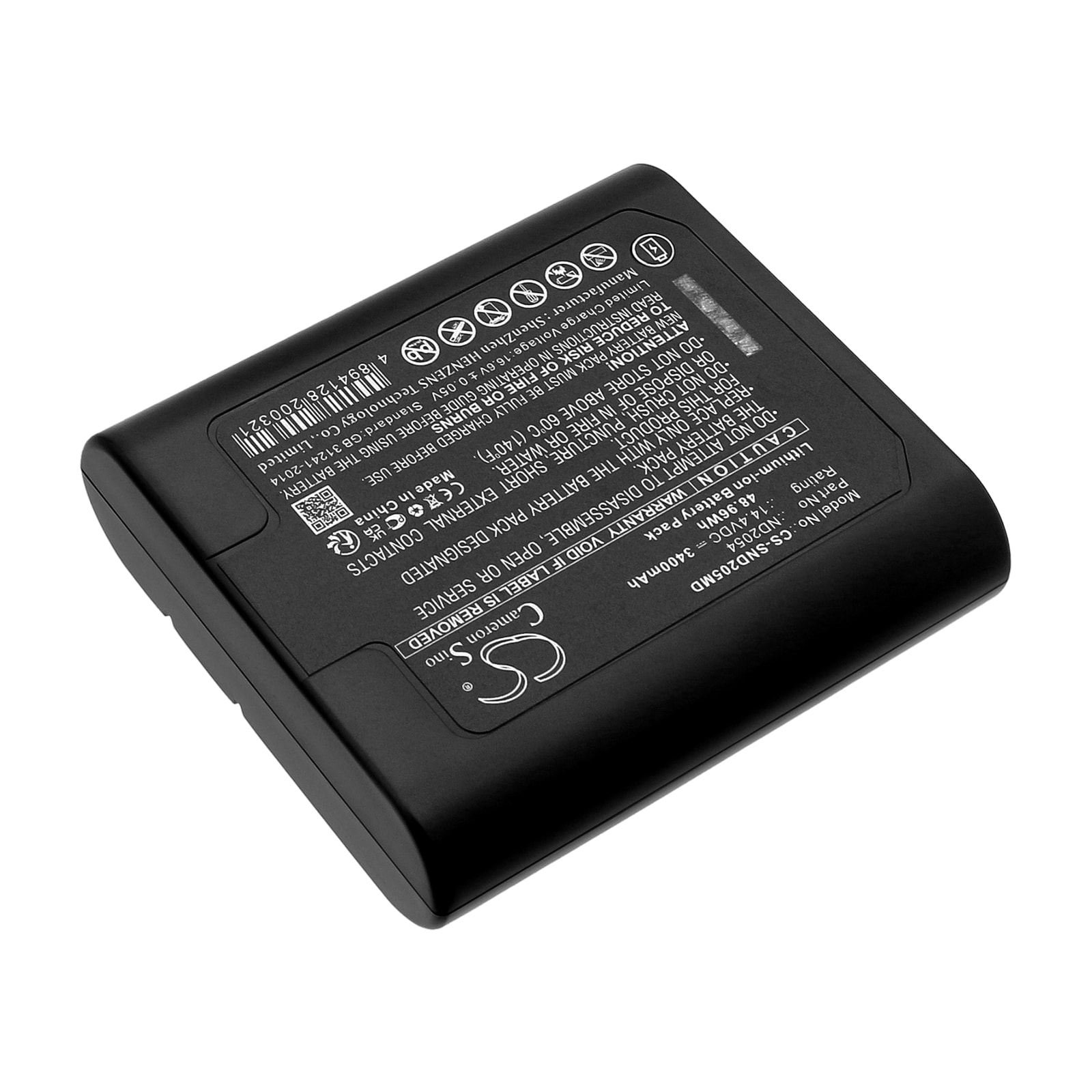 Batteri for medisinsk bruk for PPC Z1