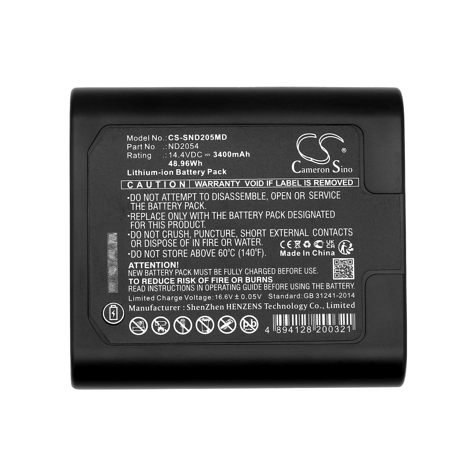 Batteri for medisinsk bruk for PPC Z1