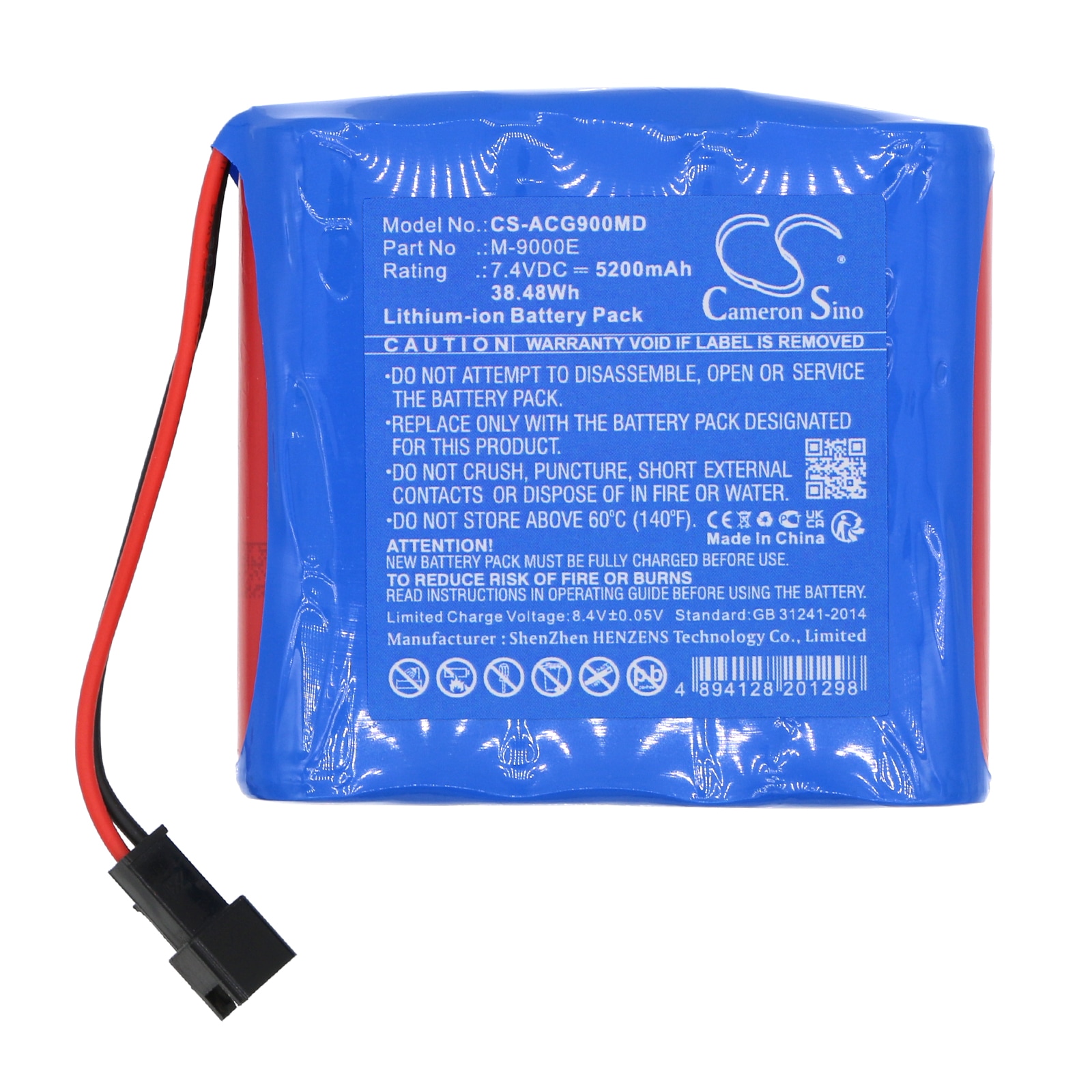 Batteri for medisinsk bruk for Aricon M-9000E, M9000E
