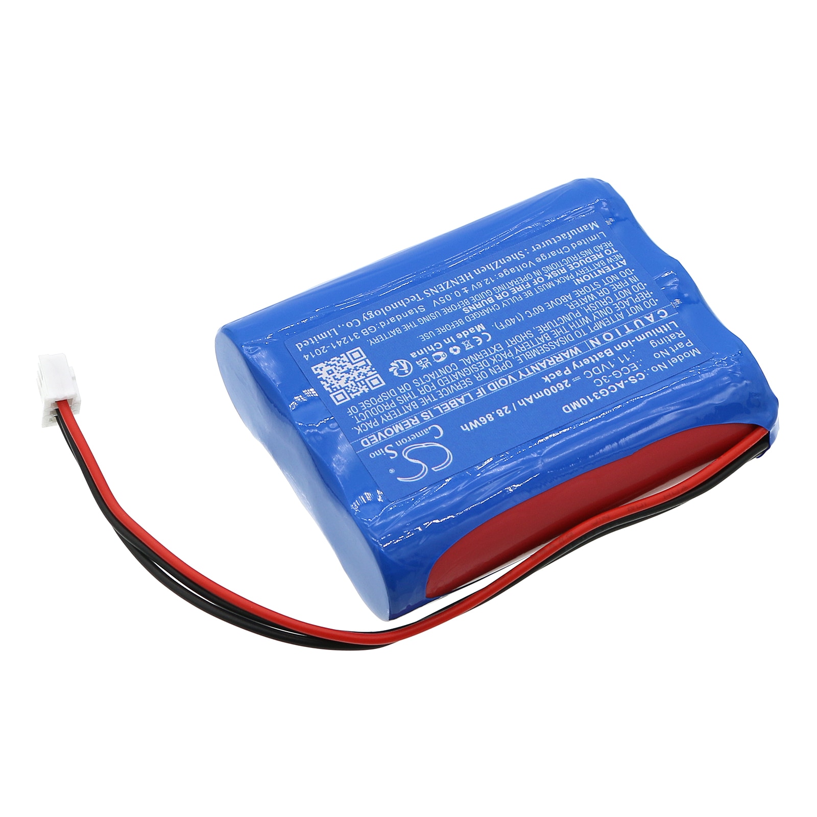 Batteri for medisinsk bruk for Aricon ECG-3C