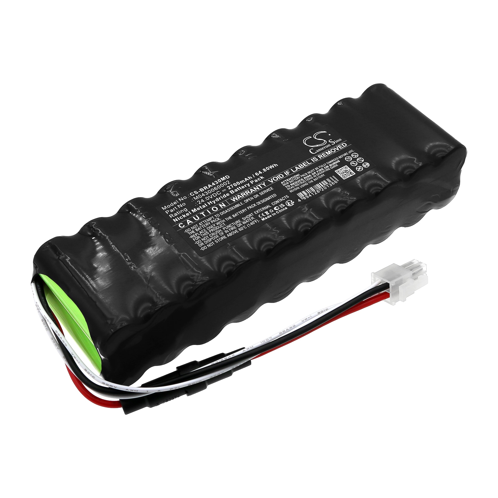 Batteri for medisinsk for B.Braun omni