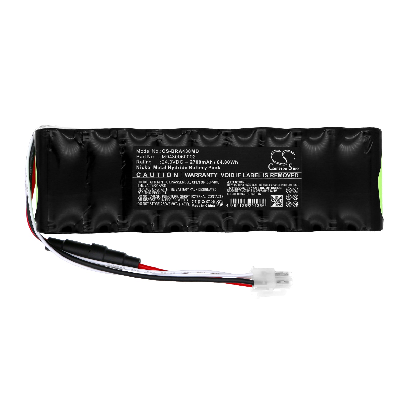 Batteri for medisinsk for B.Braun omni