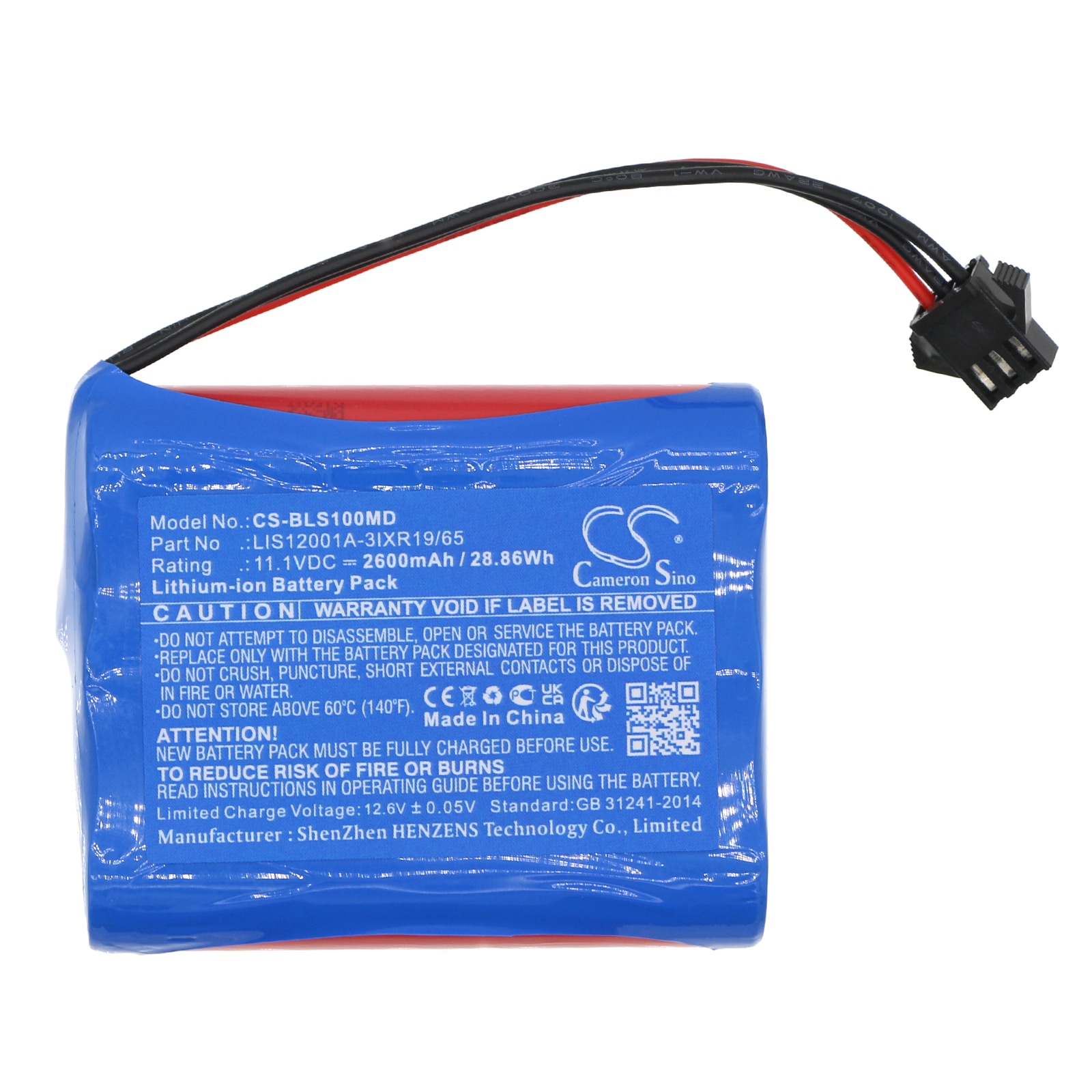 Batteri for medisinsk bruk for Biolight M10, S10