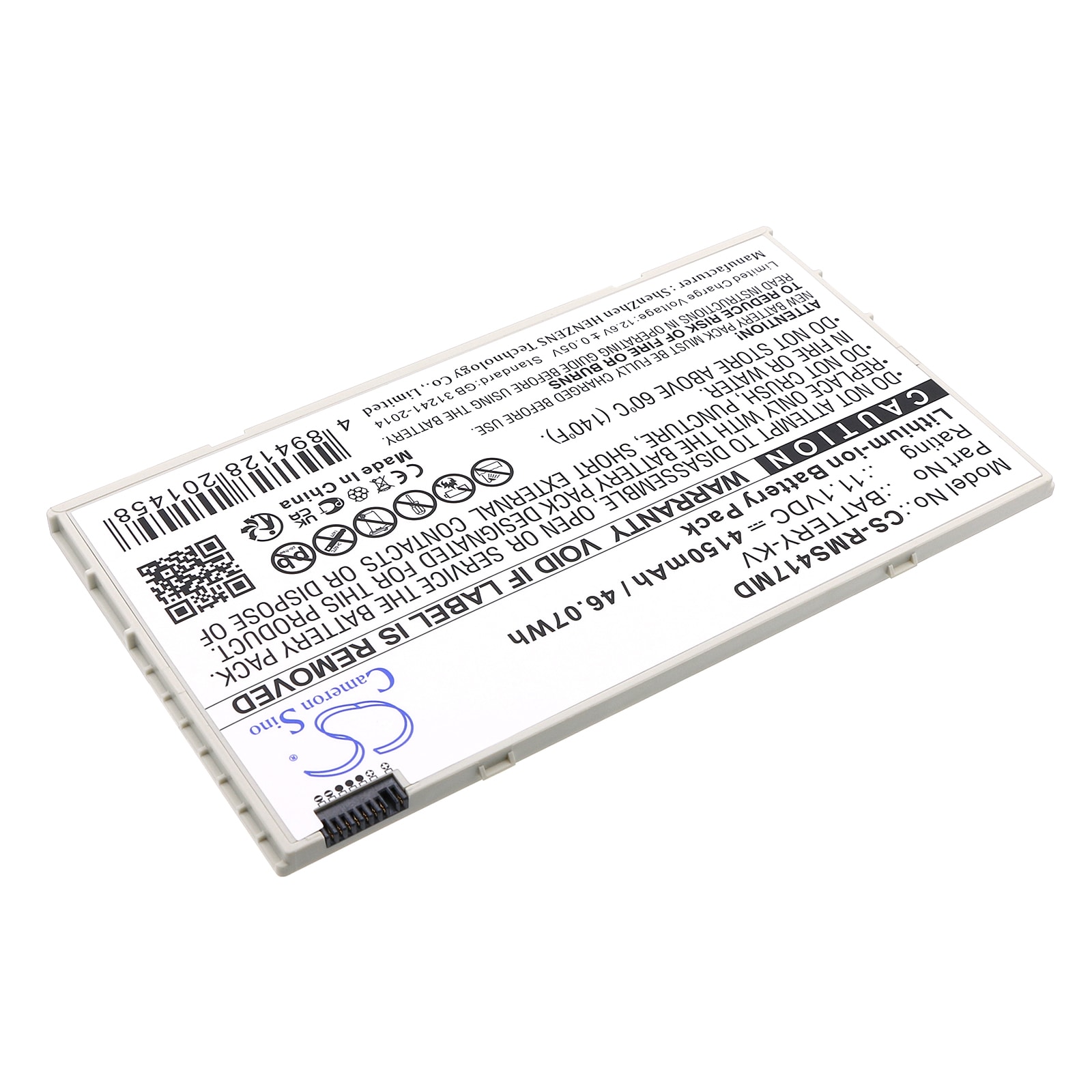Batteri for medisinsk bruk for iRay Mars1417V-TSI, Mars1717V-TSI, Mars1717V-PSI og andre.