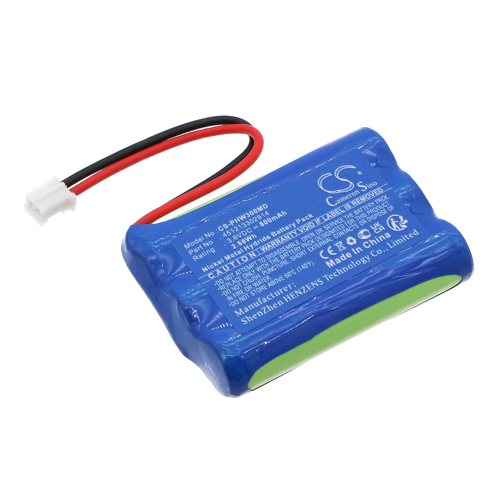 Batteri for medisinsk for Philips fjernkontroll W13