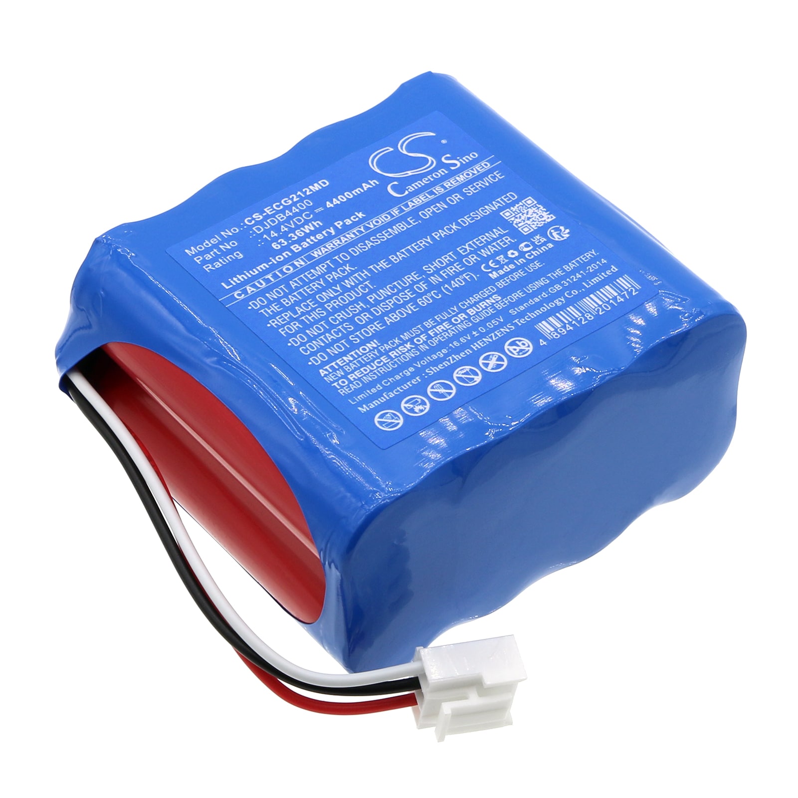 Batteri for medisinsk utstyr til CMICS ECG-1212