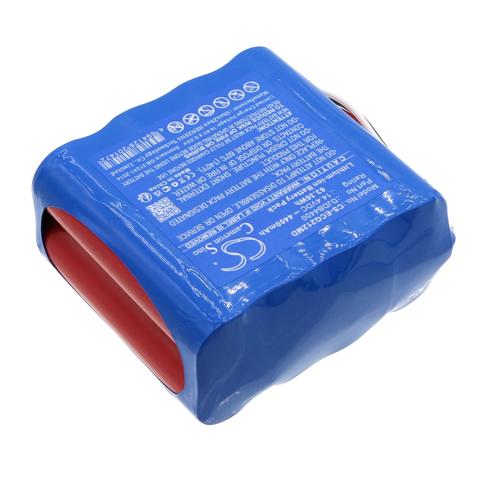 Batteri for medisinsk utstyr til CMICS ECG-1212