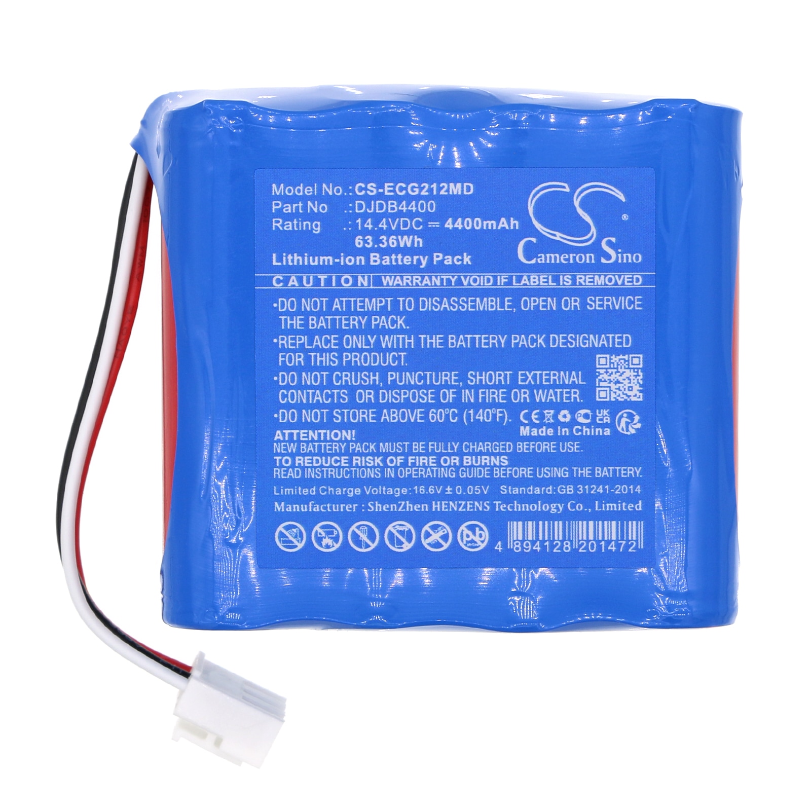 Batteri for medisinsk utstyr til CMICS ECG-1212