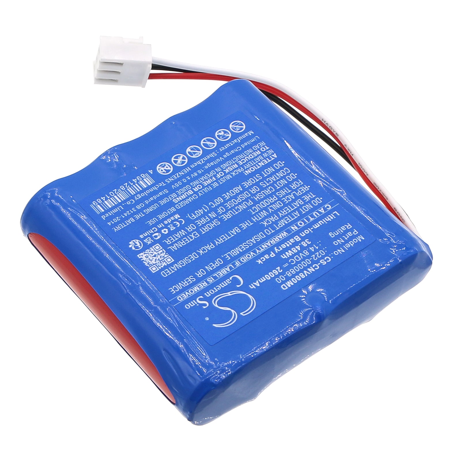 Batteri for medisinsk bruk for COMEN NV8