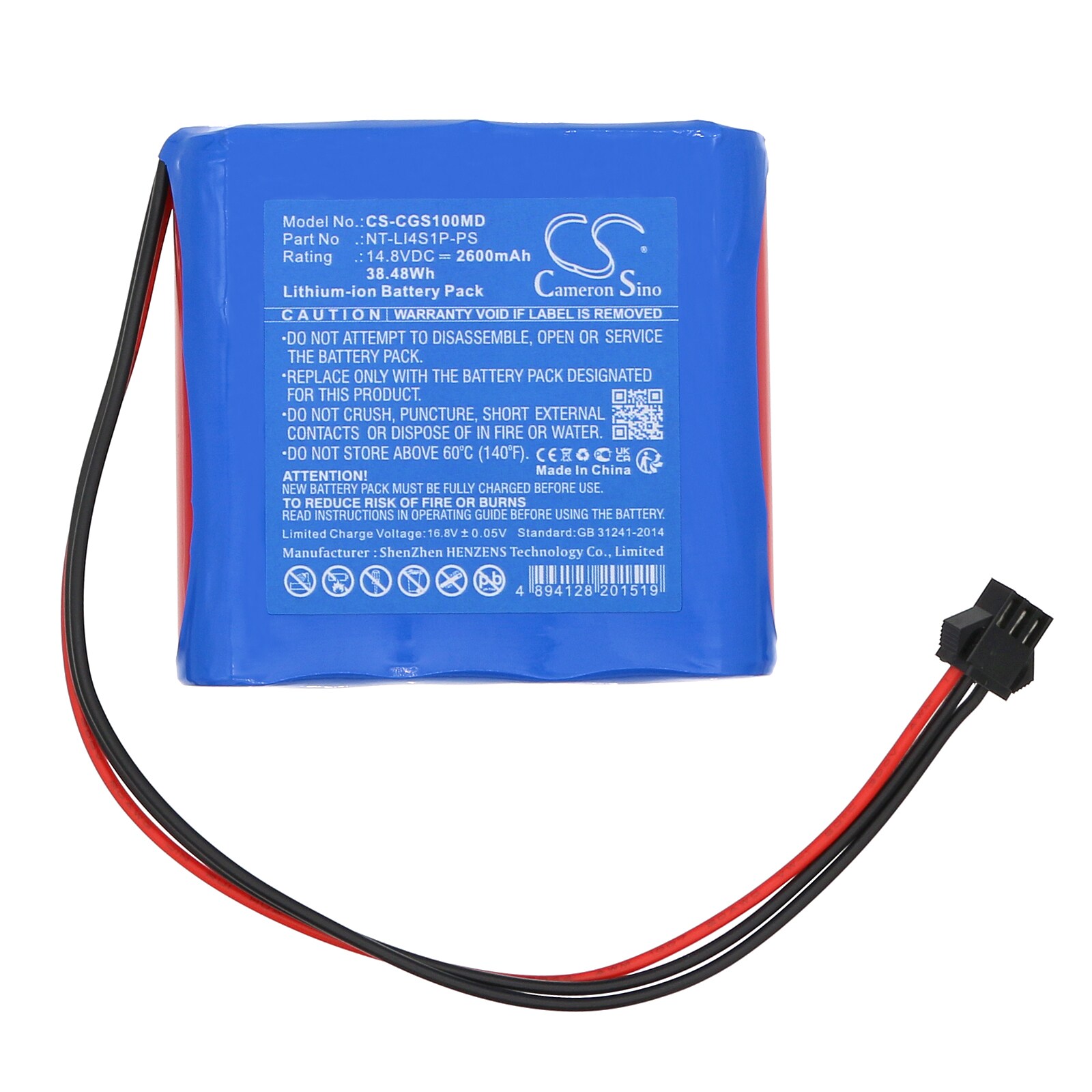 Batteri for medisinsk bruk for COMEN Progetti PGS10, Taurus E, Taurus E+