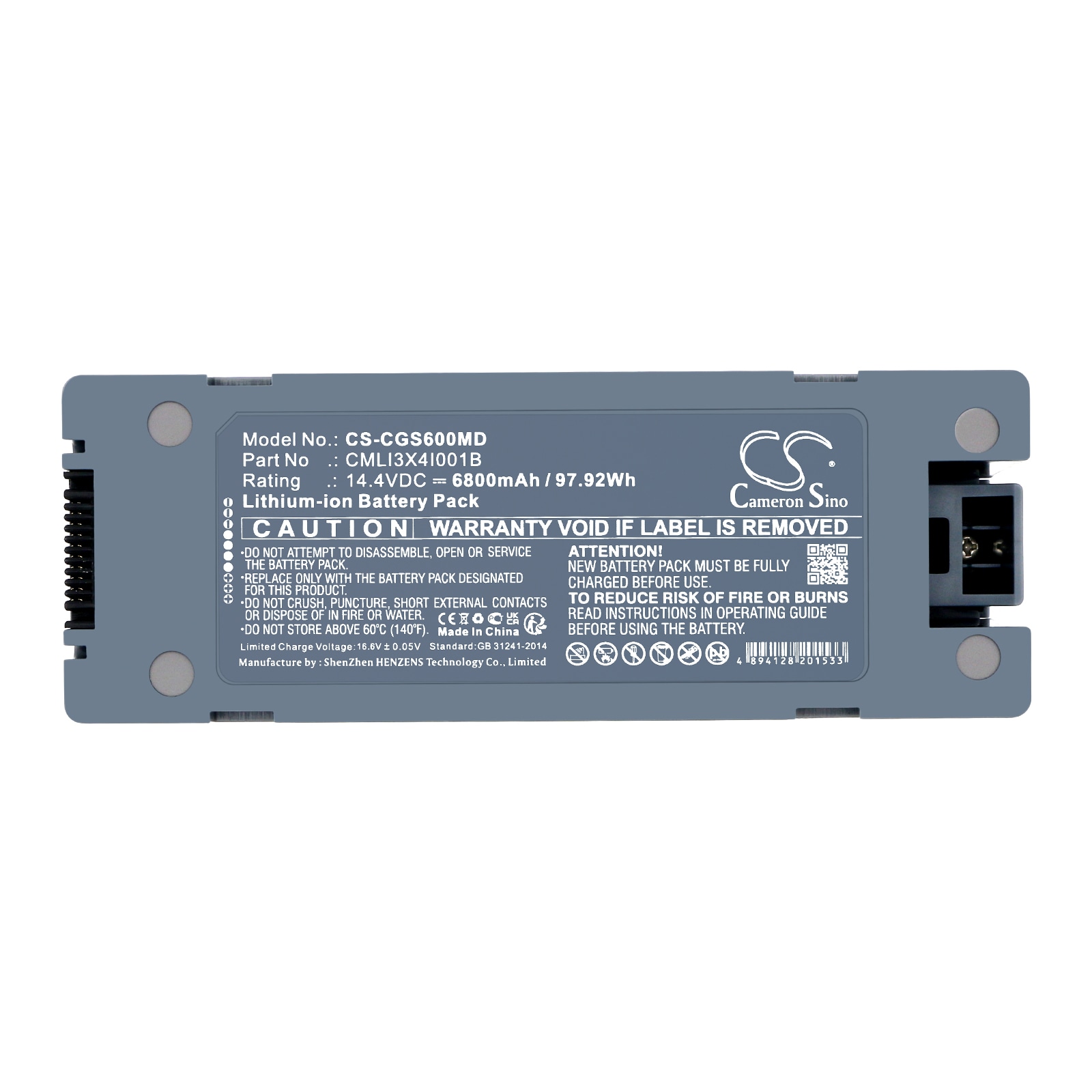 Batteri for medisinsk bruk til COMEN S6, S6 Defibrillator, S8 Monitor Defibrillator