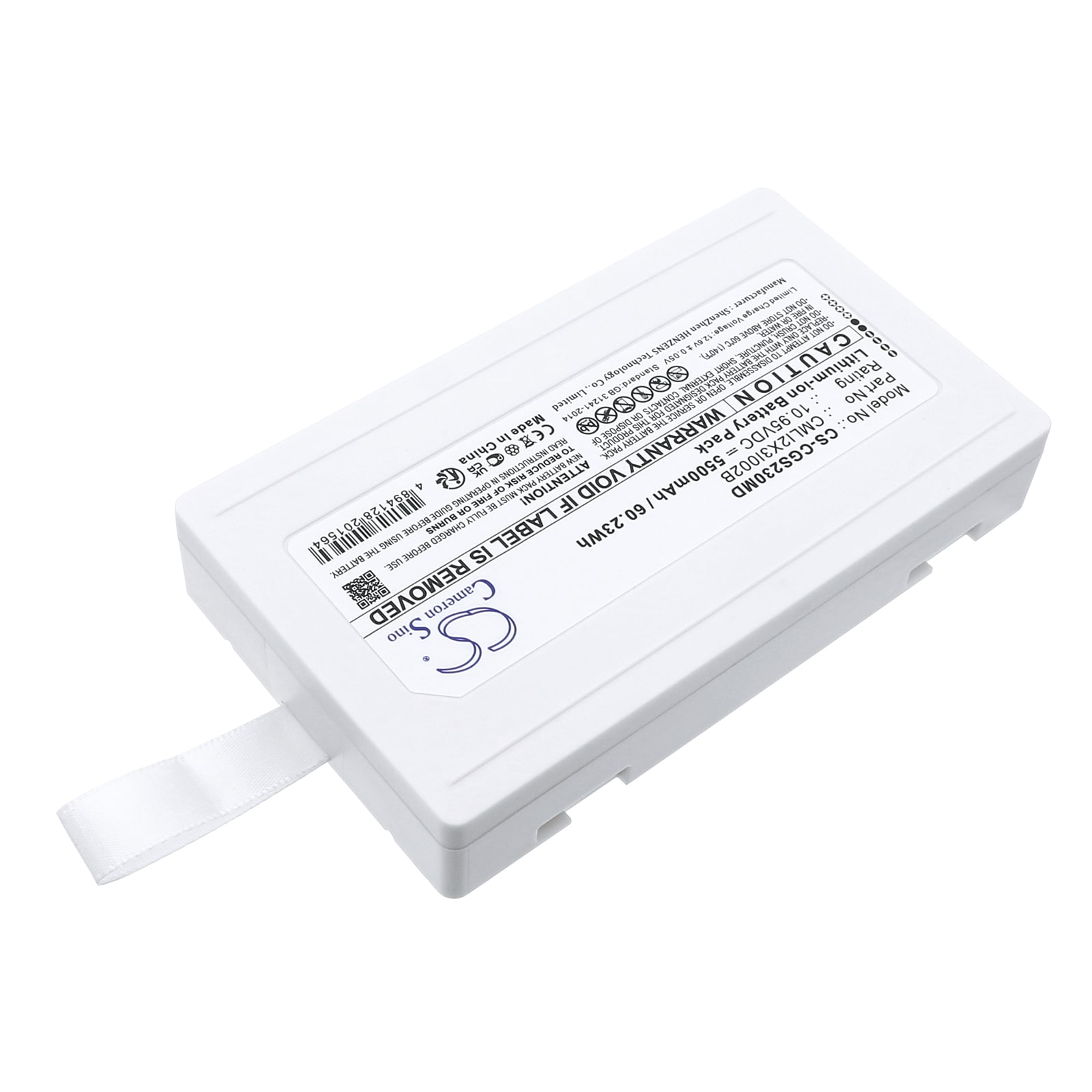 Batteri for medisinsk utstyr til COMEN pasientmonitor