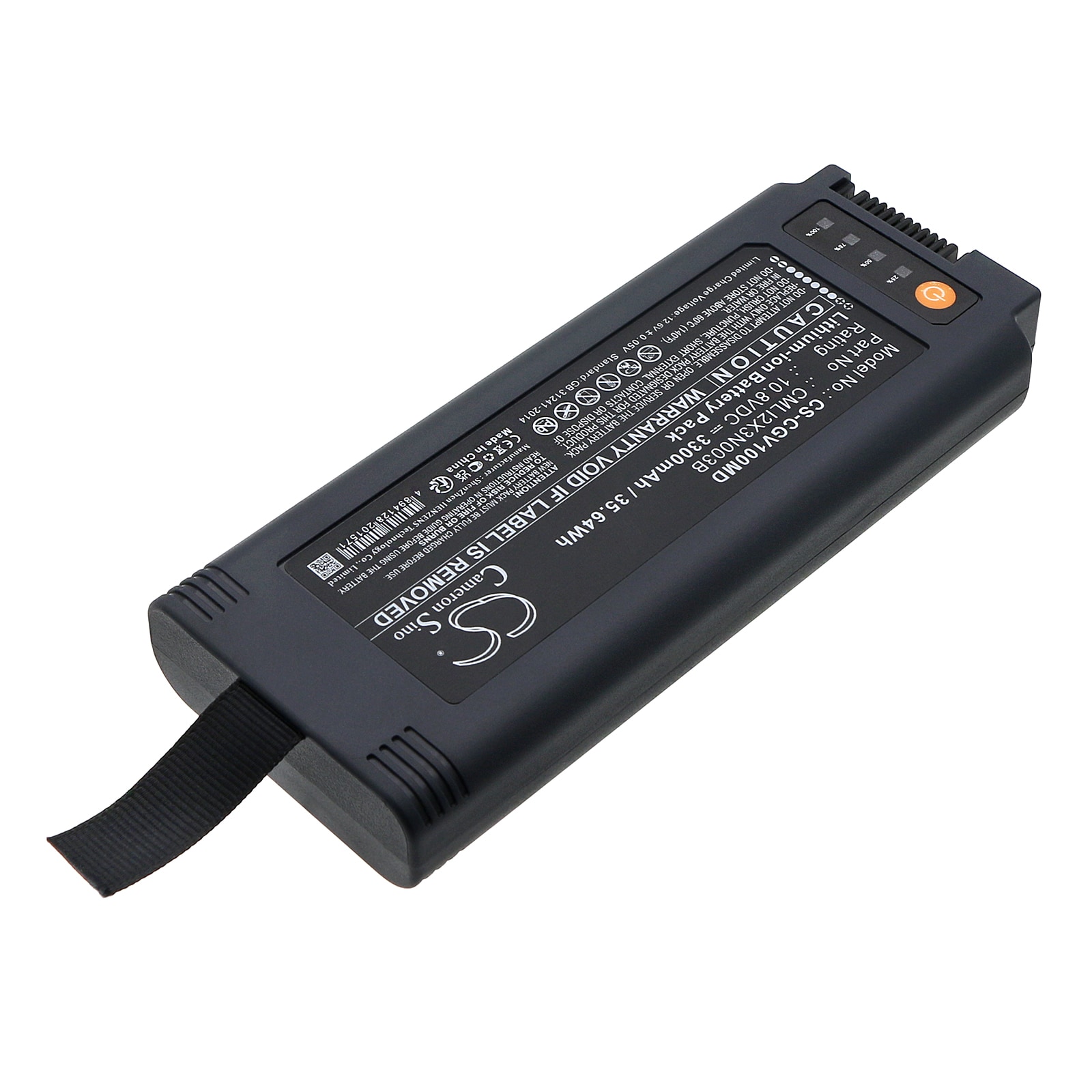 Batteri for medisinsk utstyr til COMEN V1 bærbar respirator