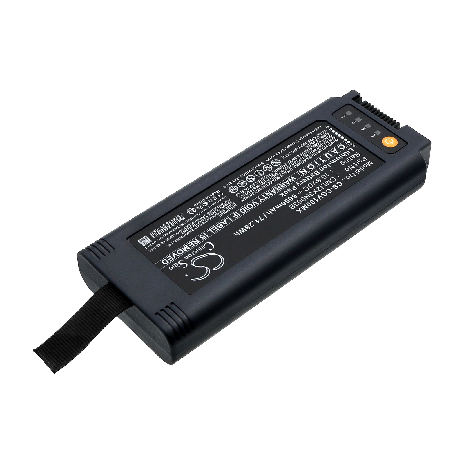 Batteri for medisinsk utstyr til COMEN V1 bærbar respirator