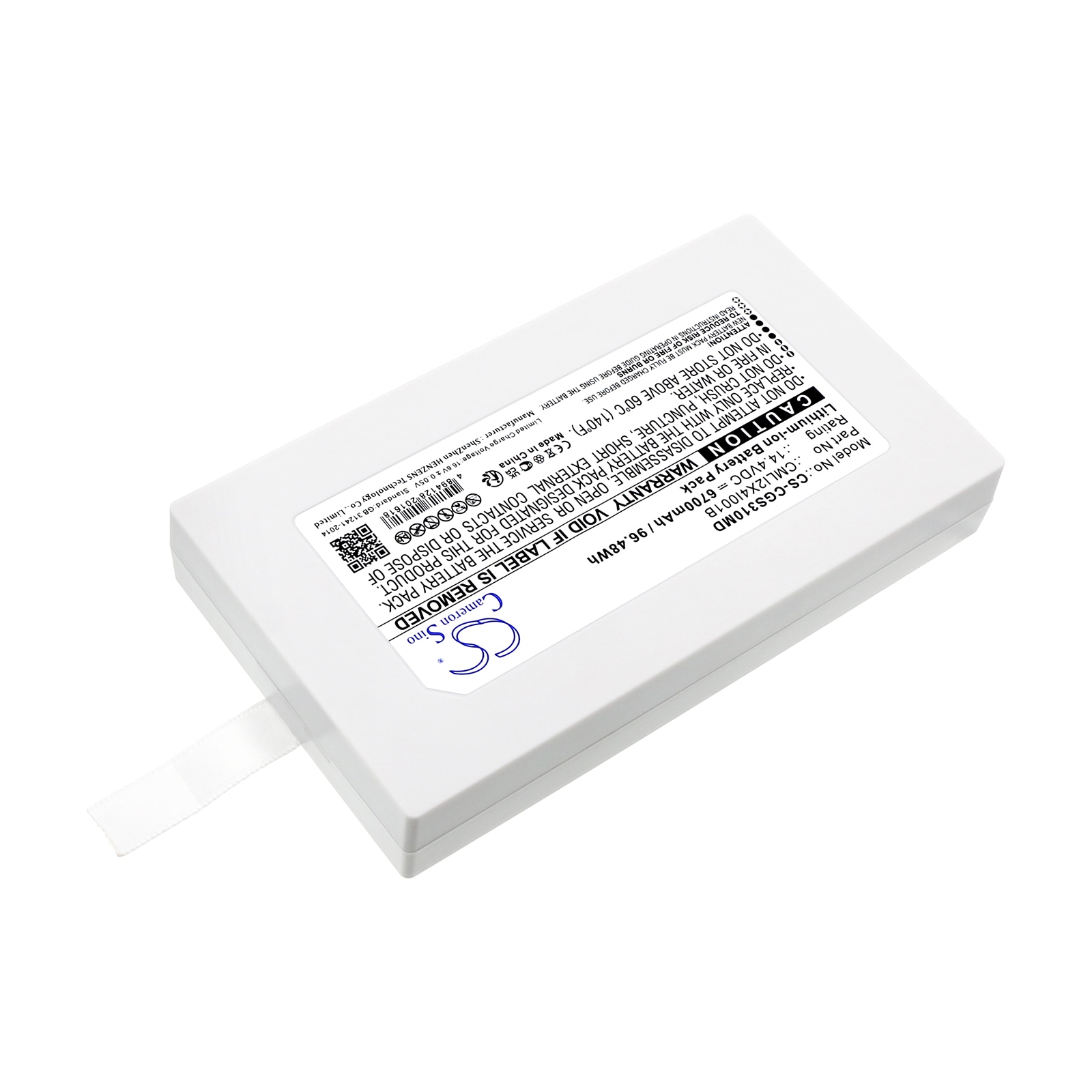 Batteri for medisinsk bruk for COMEN V3A, V3