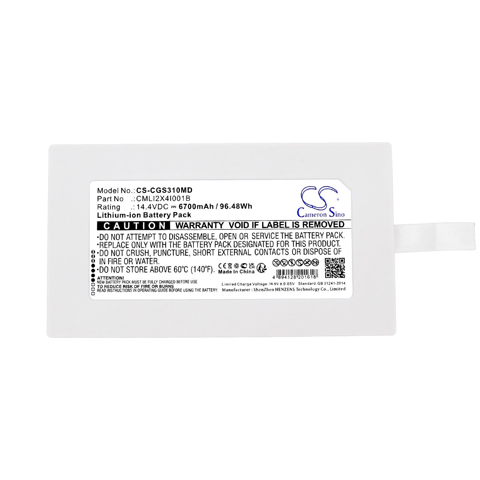 Batteri for medisinsk bruk for COMEN V3A, V3
