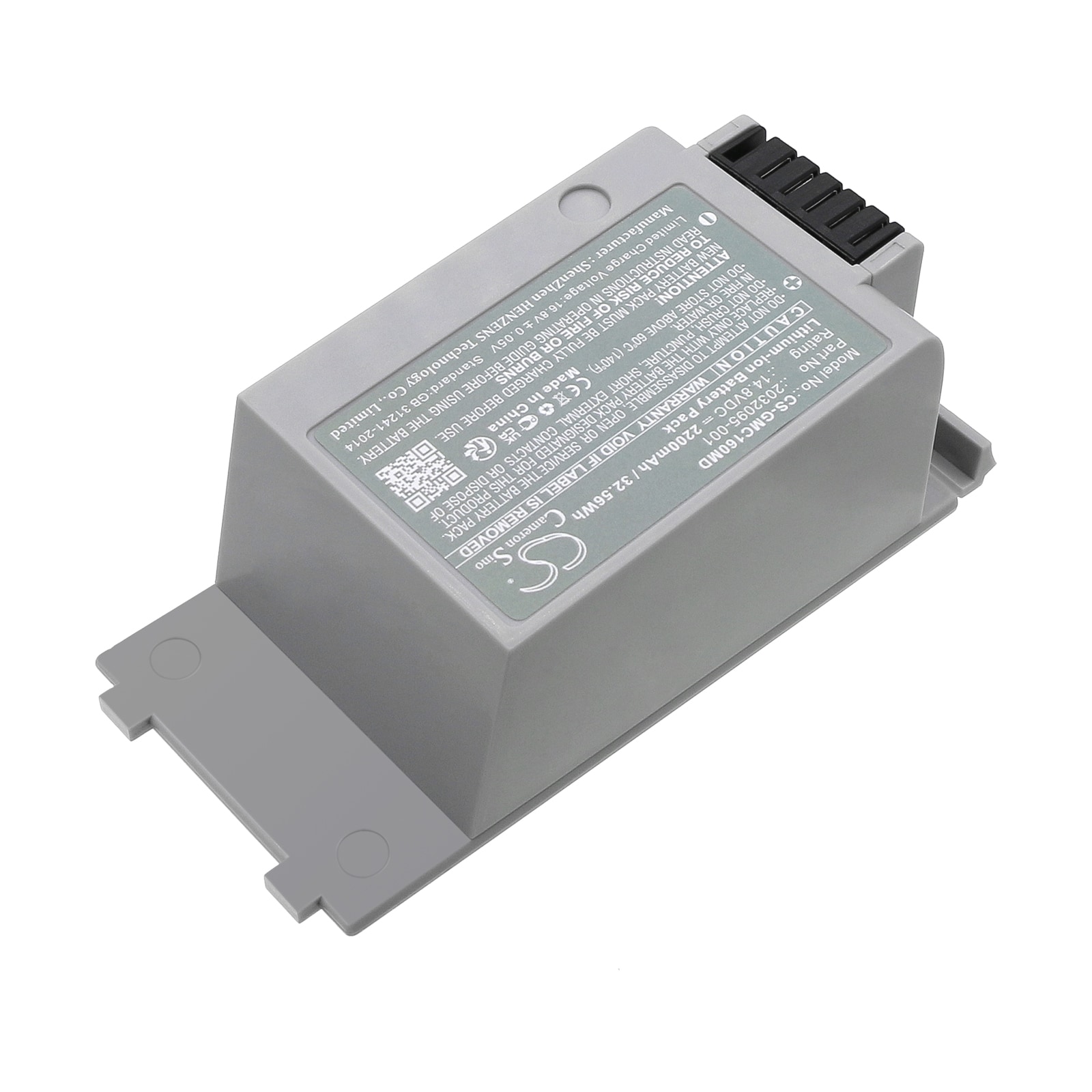 Batteri for medisinsk bruk for GE Mac 1600, EKG Mac 1600