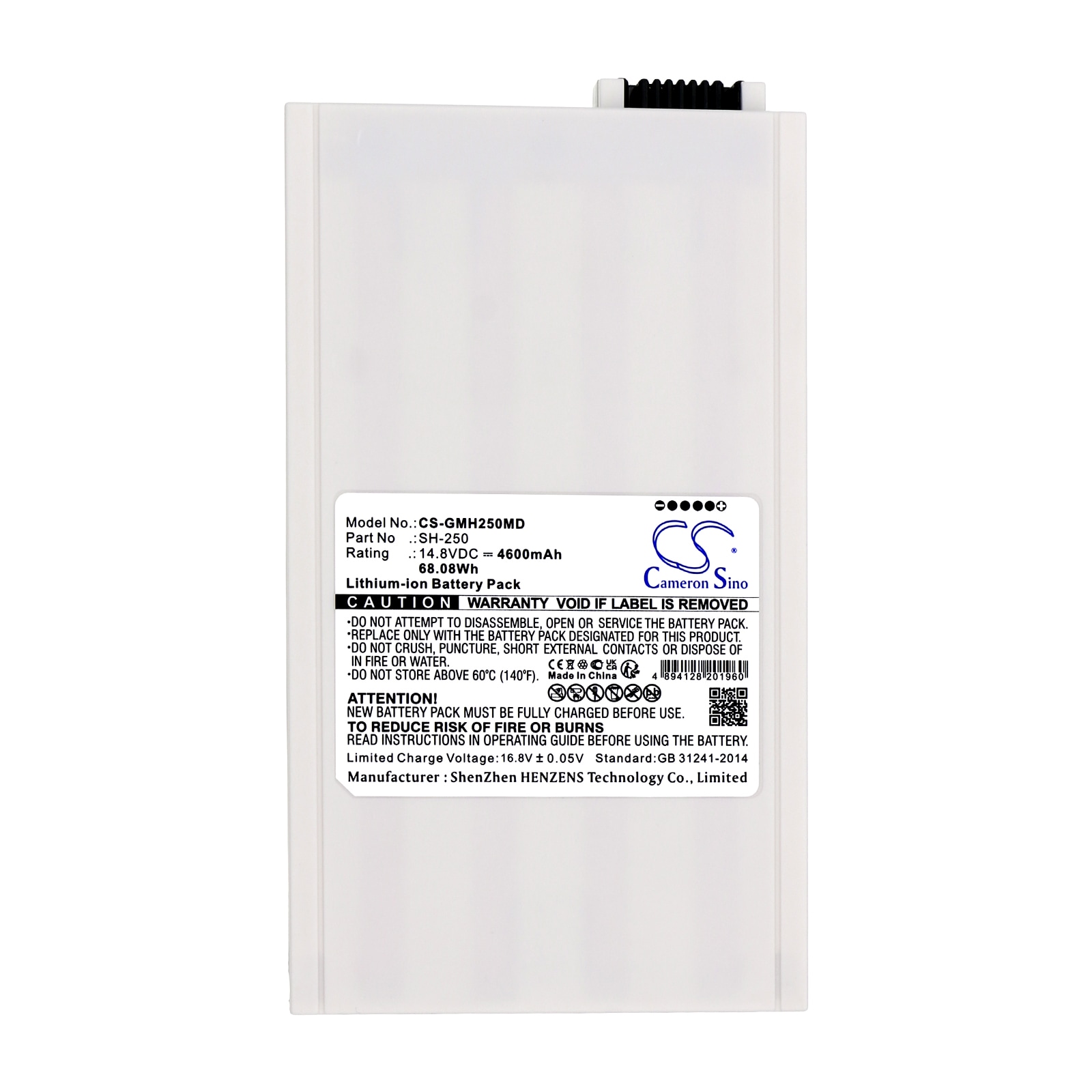 Batteri for medisinsk bruk for GE Logiq Book XP, Logiq Book SH-250 osv.