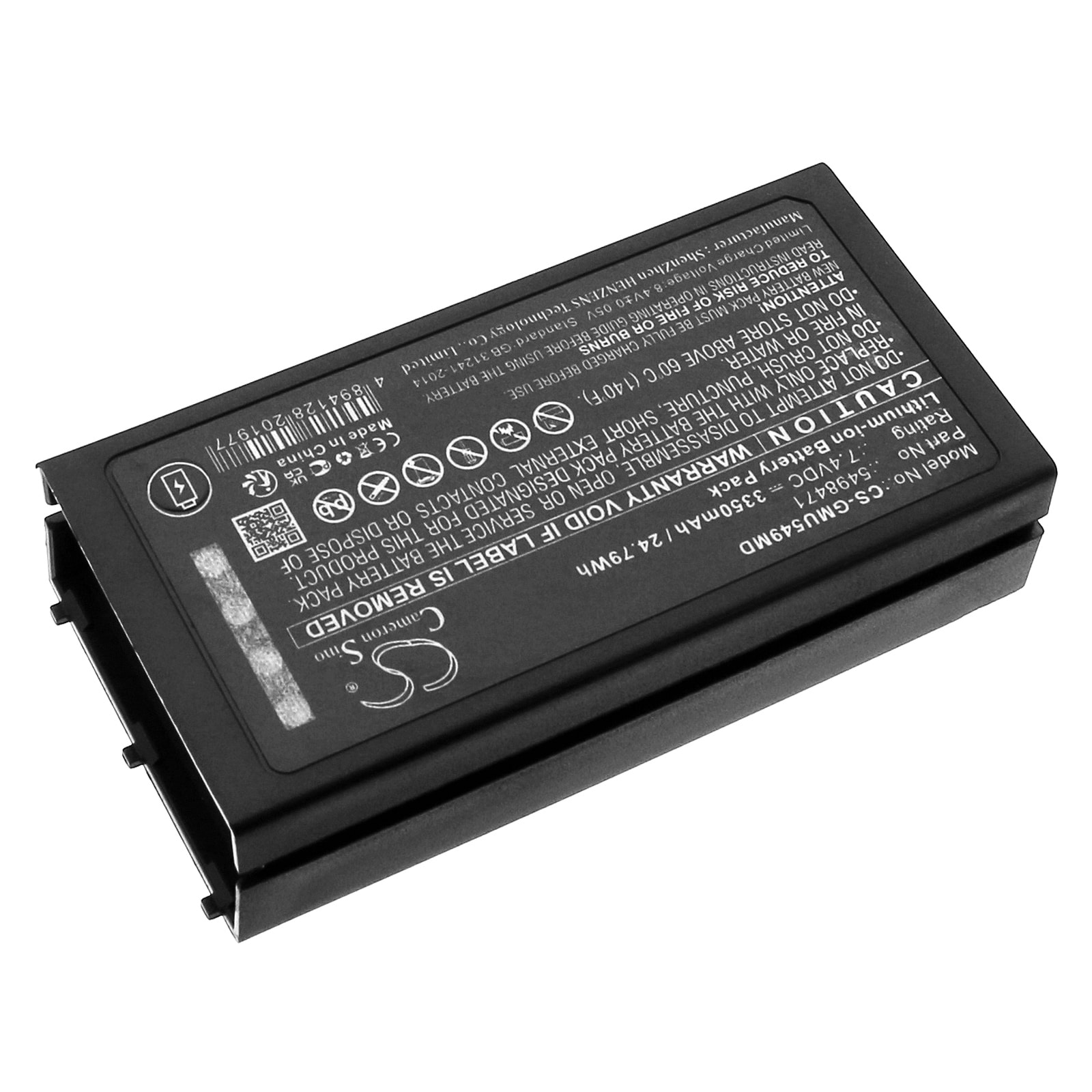Batteri for medisinsk for GE bærbar ultralydmaskin, Vscan Access