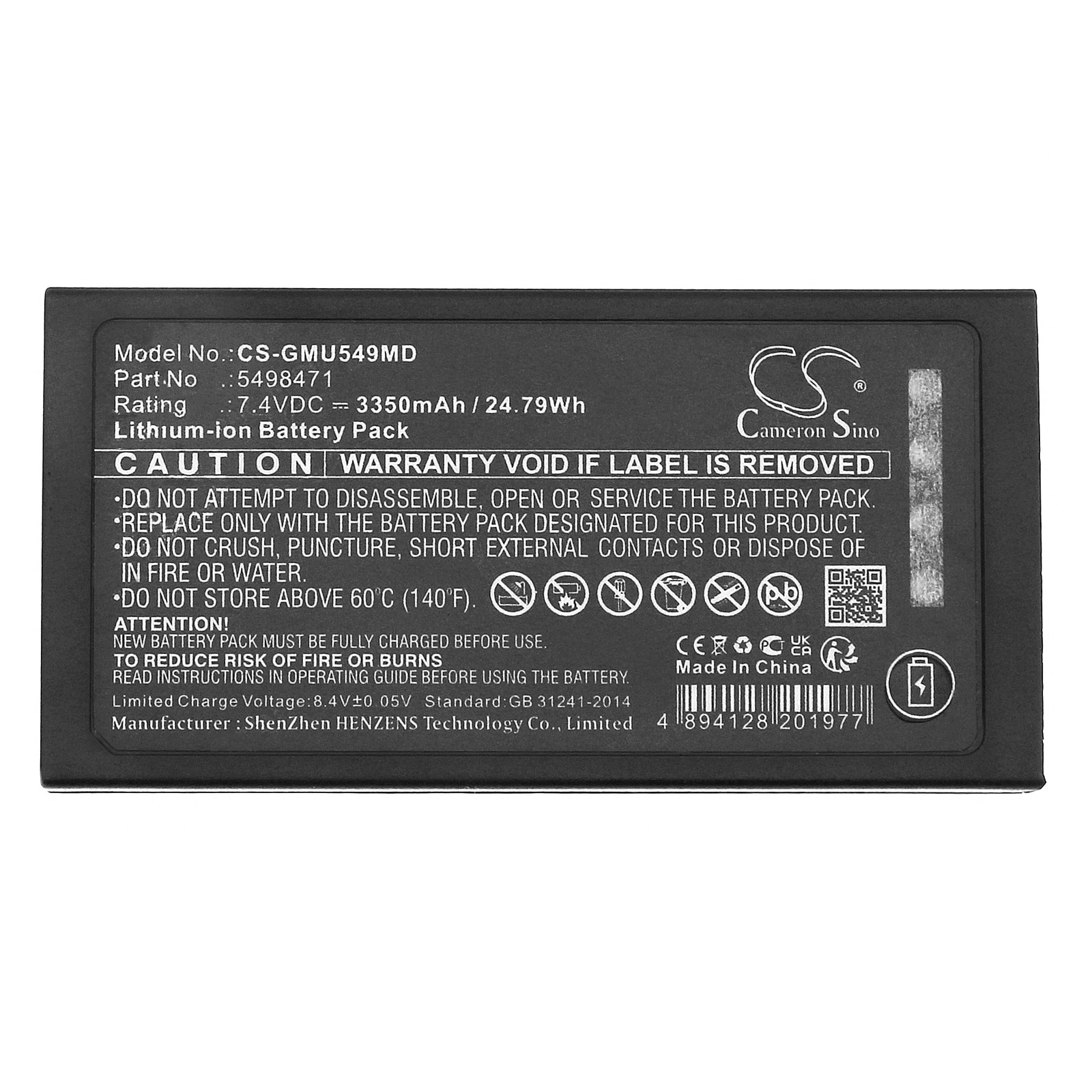 Batteri for medisinsk for GE bærbar ultralydmaskin, Vscan Access