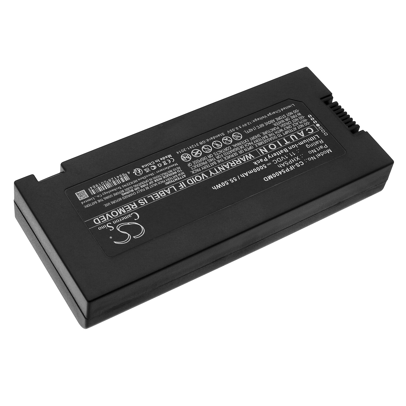 Batteri for medisinsk bruk for Infinum Omni II, Omni
