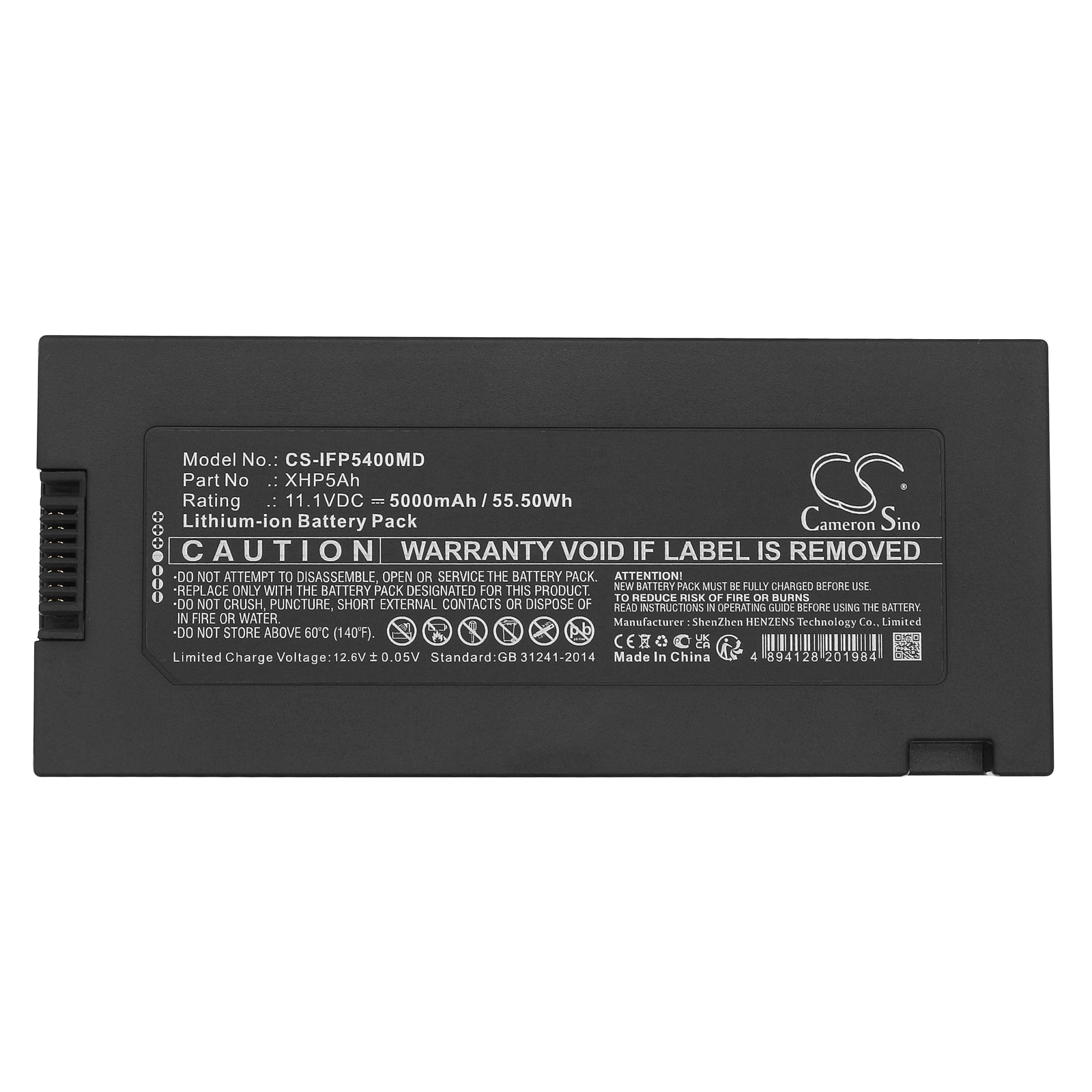 Batteri for medisinsk bruk for Infinum Omni II, Omni