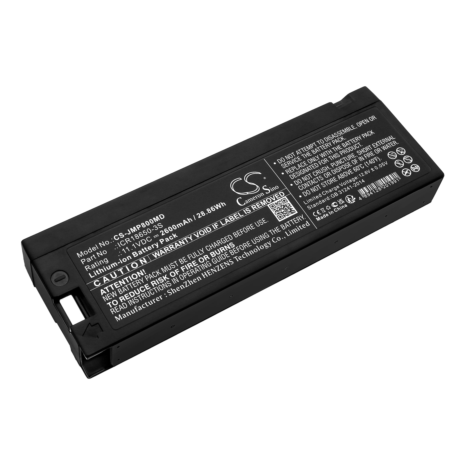 Batteri for medisinsk bruk for JUMPER JPD-800A, JPD-800B
