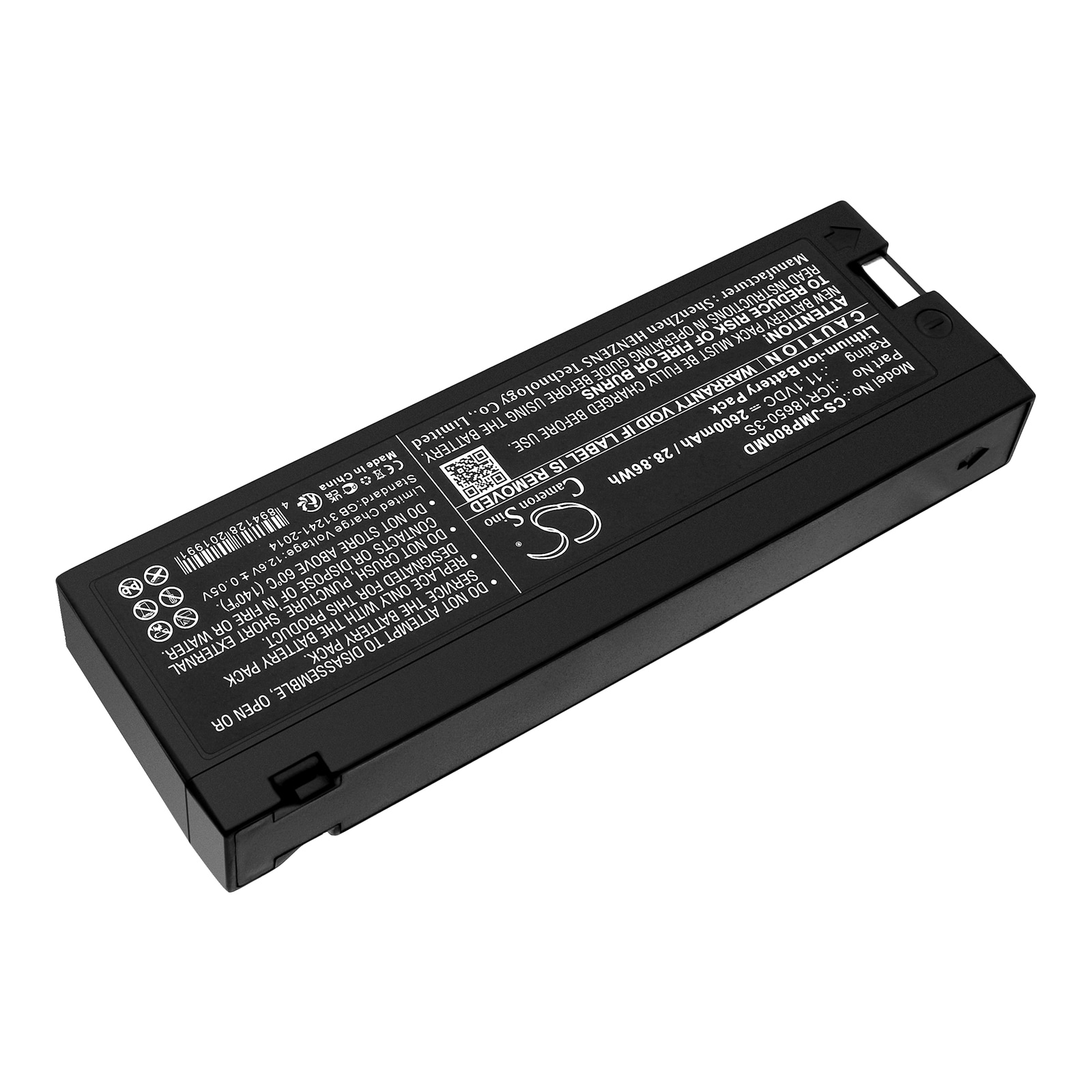 Batteri for medisinsk bruk for JUMPER JPD-800A, JPD-800B
