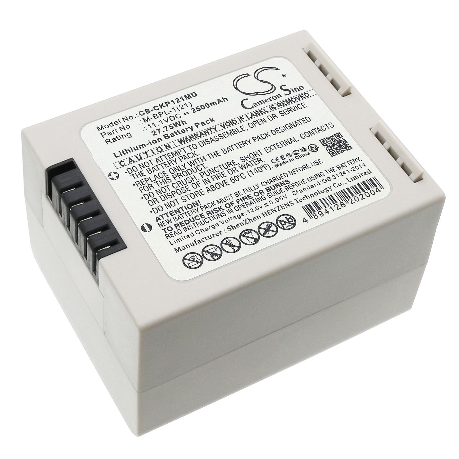 Batteri for medisinsk for Fukuda DYNASCOPE DSL-8001