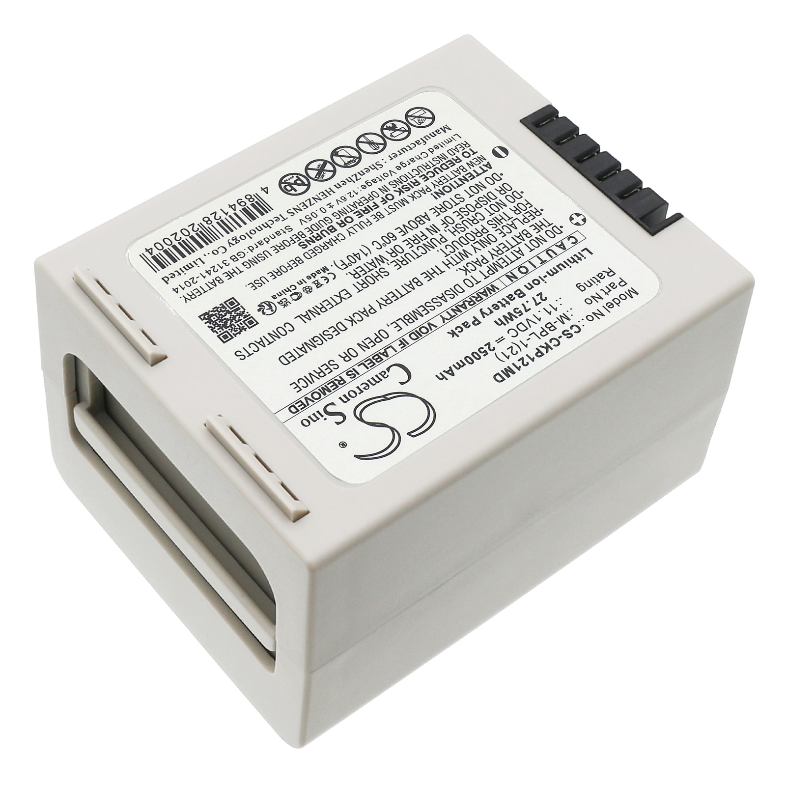 Batteri for medisinsk for Fukuda DYNASCOPE DSL-8001
