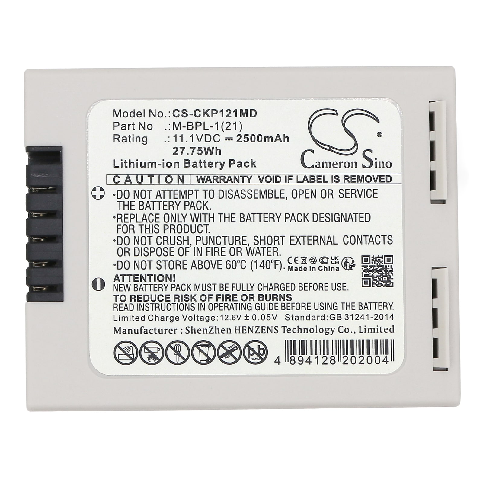 Batteri for medisinsk for Fukuda DYNASCOPE DSL-8001