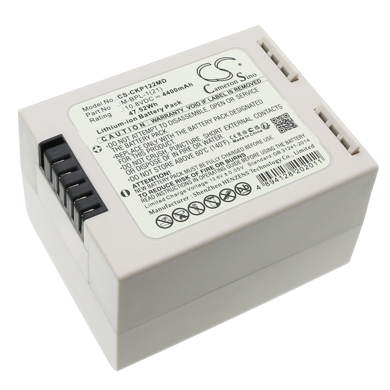 Batteri for medisinsk for Fukuda DYNASCOPE DSL-8001
