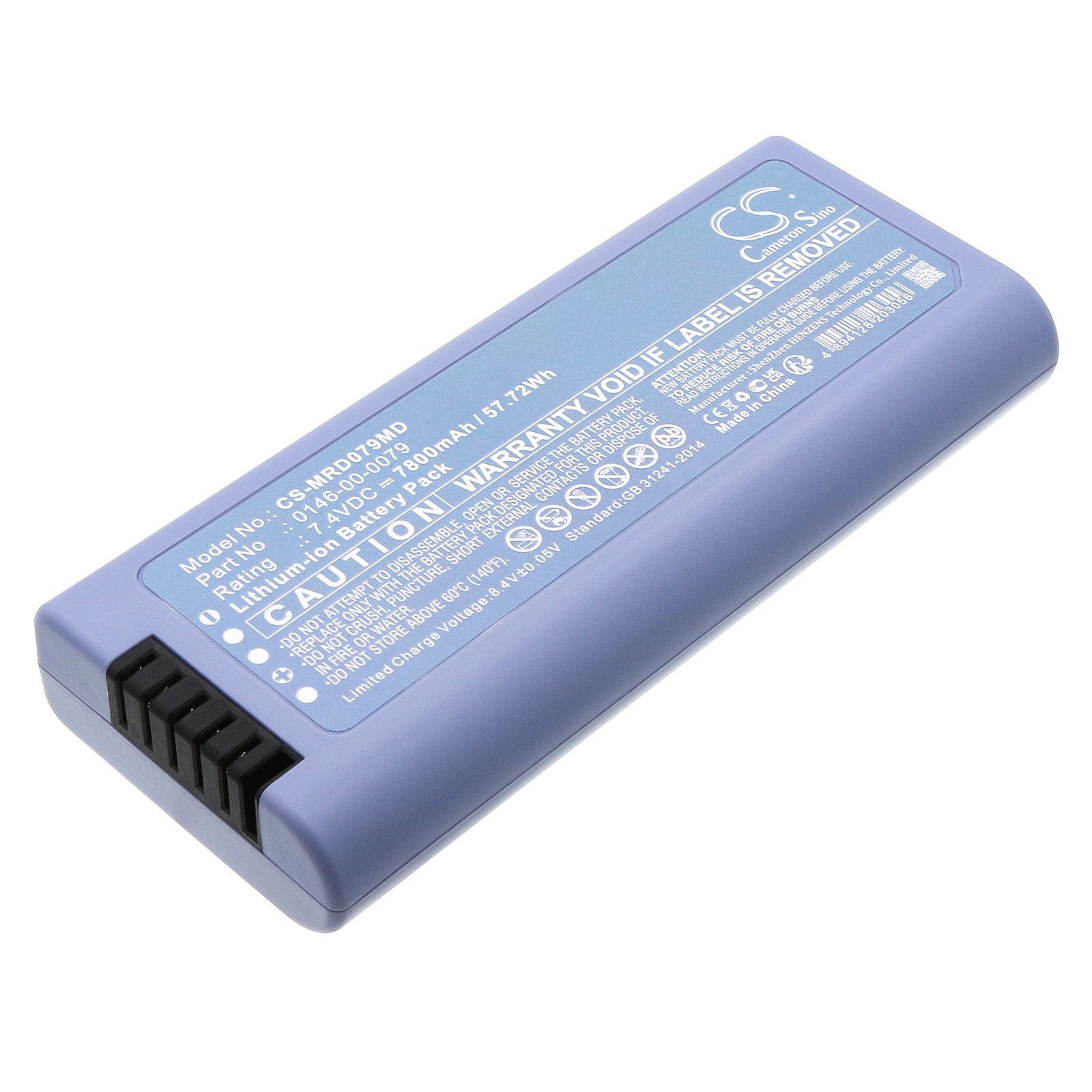 Batteri til medisinsk bruk for Mindray Duo Monitor, Datascope Duo