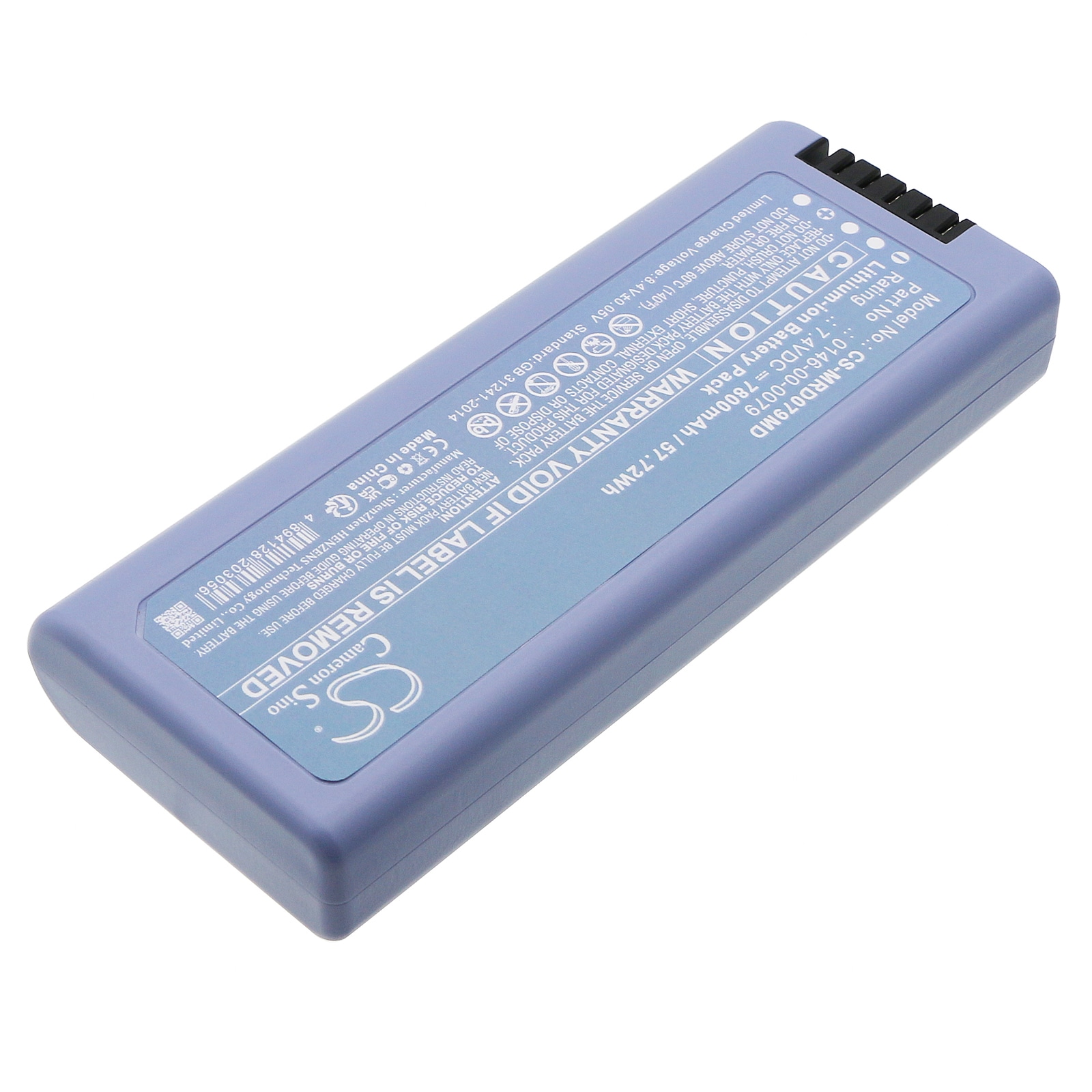 Batteri til medisinsk bruk for Mindray Duo Monitor, Datascope Duo