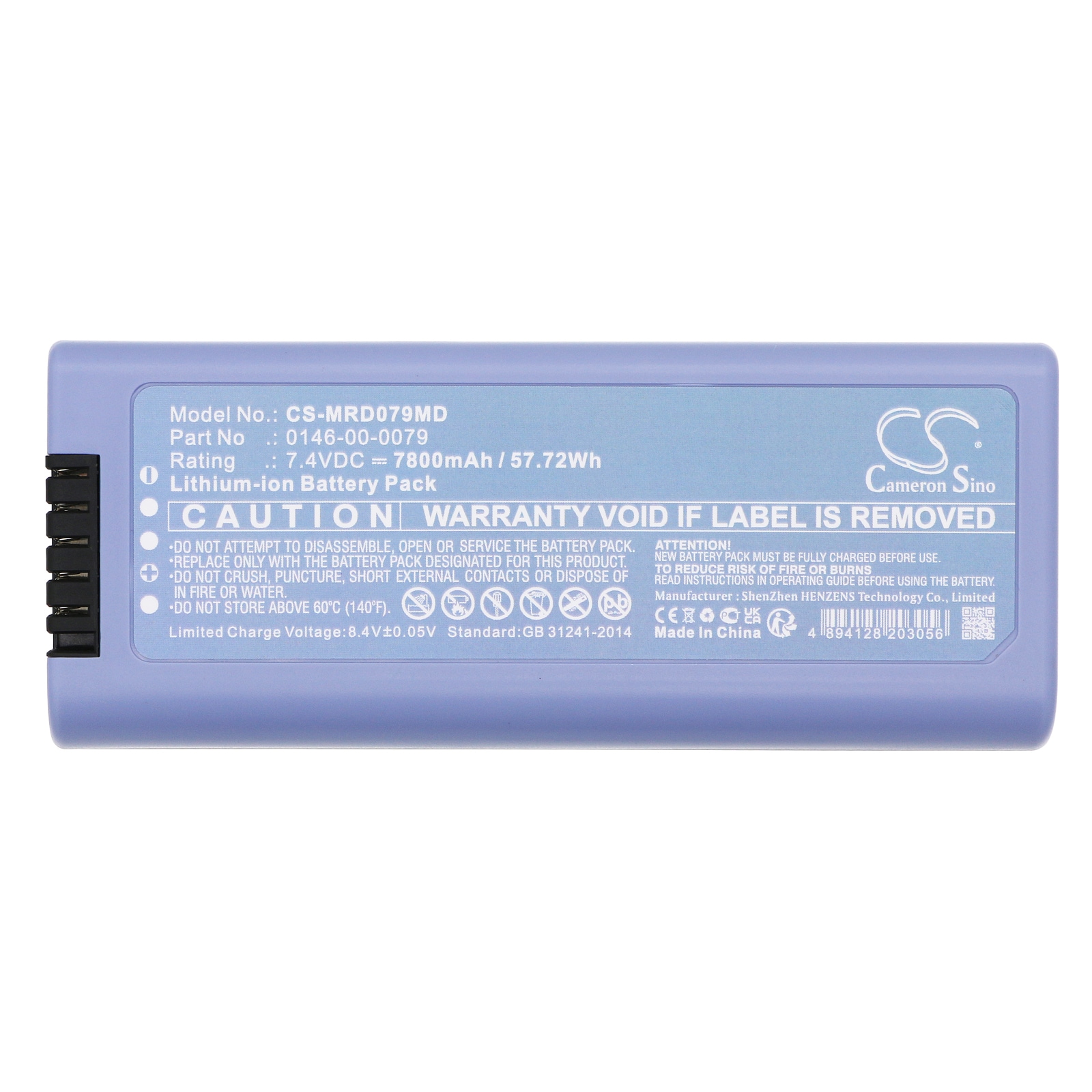 Batteri til medisinsk bruk for Mindray Duo Monitor, Datascope Duo