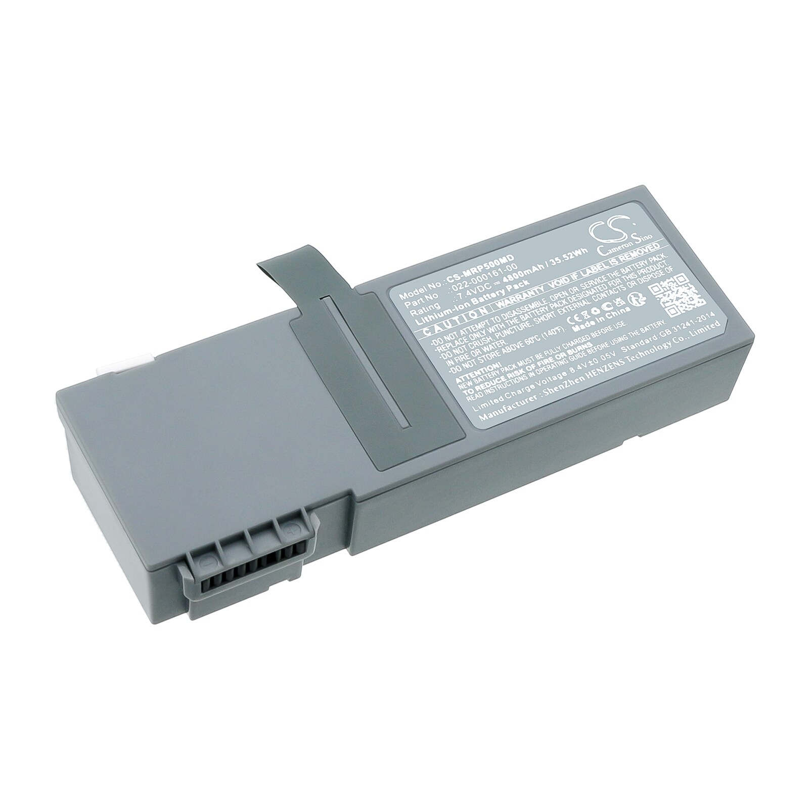 Batteri for medisinsk bruk for Mindray SP5, VP5, BeneFusion VP5 og andre.
